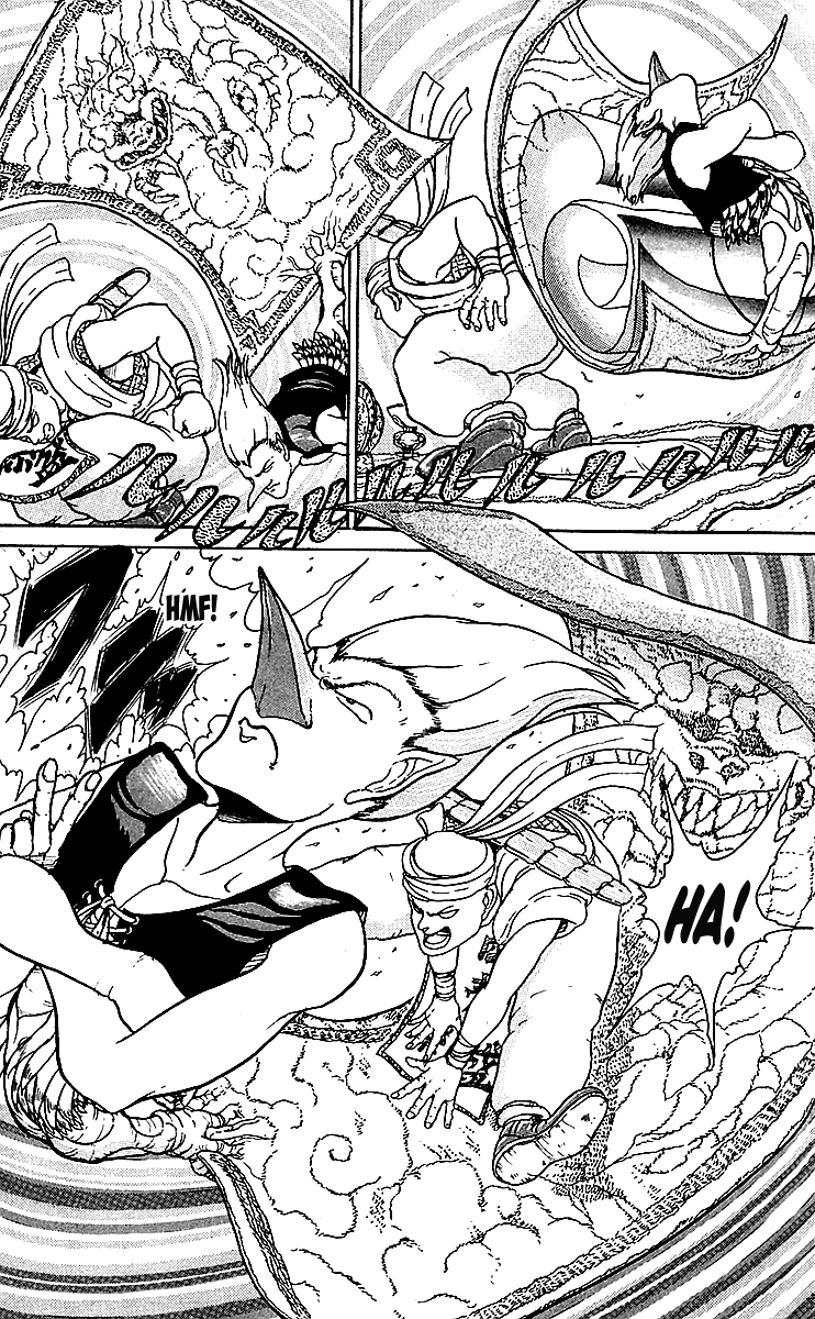 Treasure Hunter Jubei Jelly Bun of Youth - Part 01 第15页