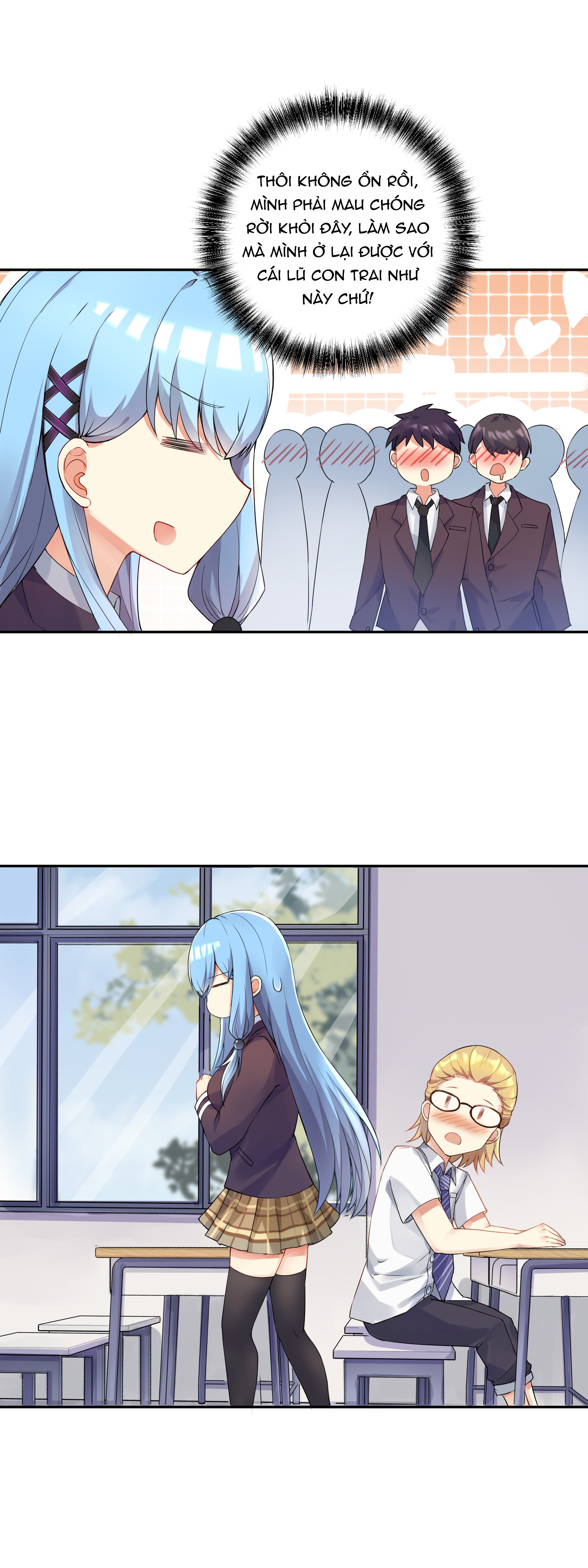 I'm My Own Girlfriend Ch. 2 第17页