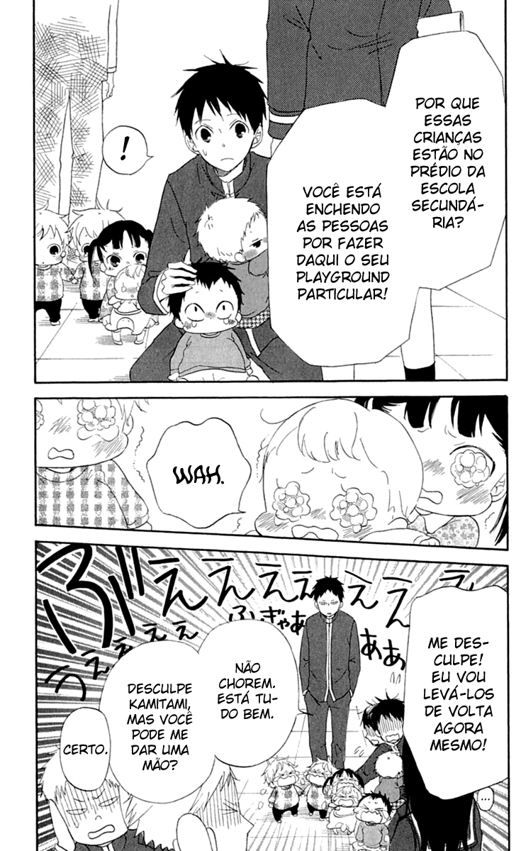 Gakuen Babysitters Vol. 1 Ch. 2 第14页