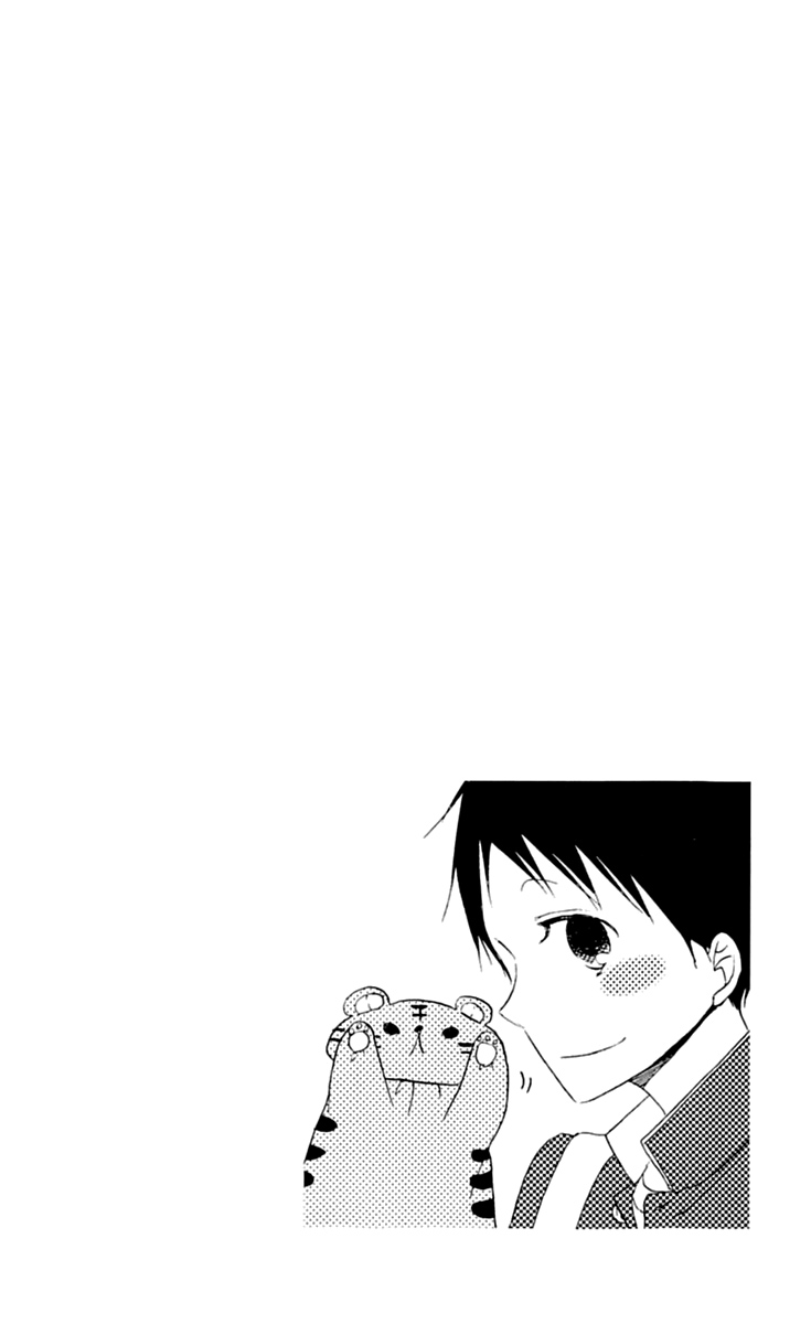 Gakuen Babysitters Vol. 1 Ch. 2 第29页