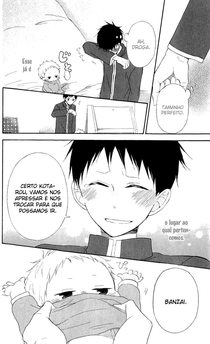 Gakuen Babysitters Vol. 1 Ch. 2 第7页