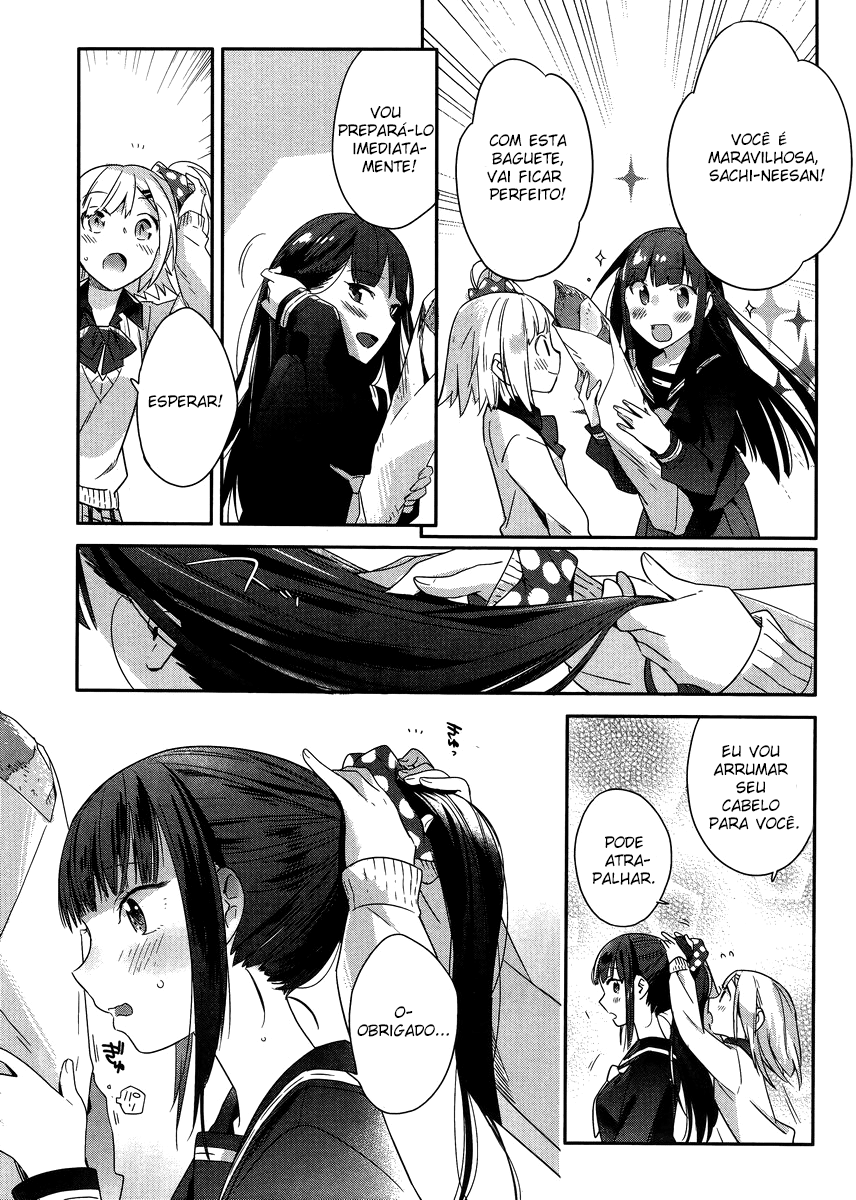Shinmai Shimai no Futari Gohan Sanduíche de presunto 第21页