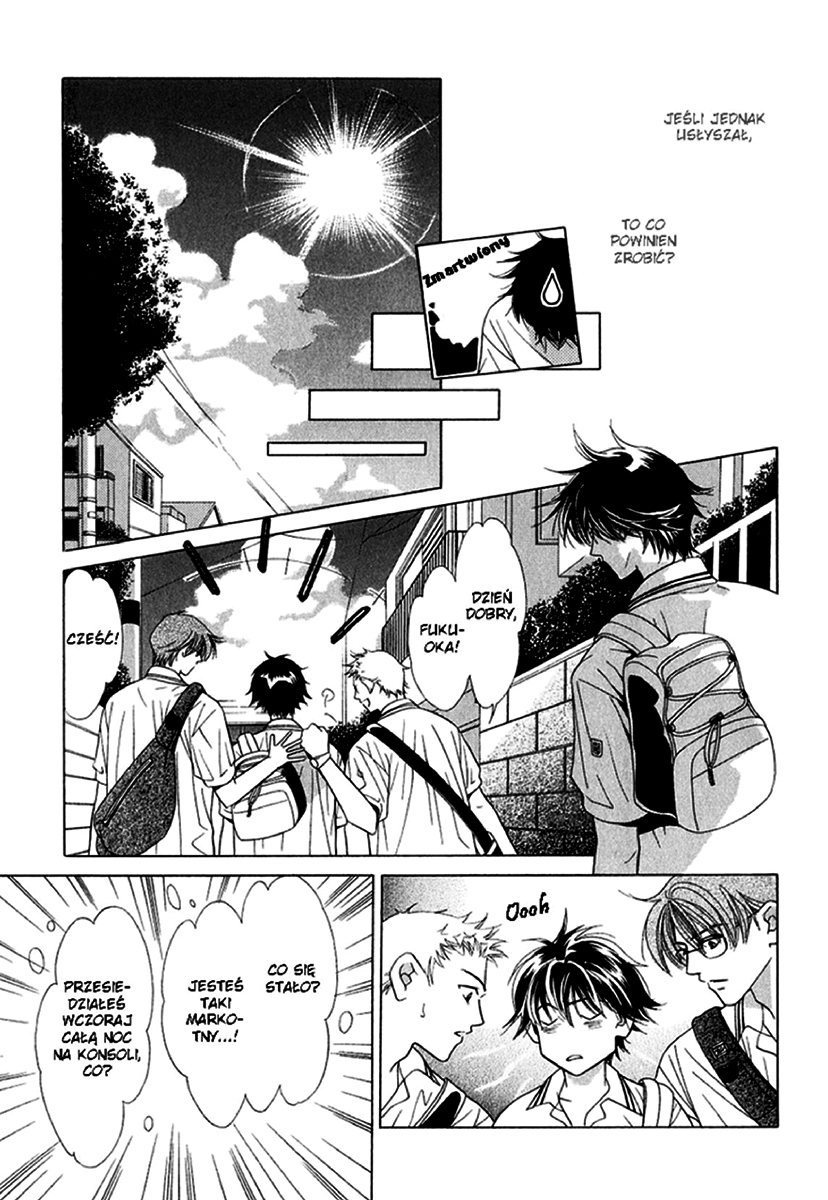 Crossvoice 第7页
