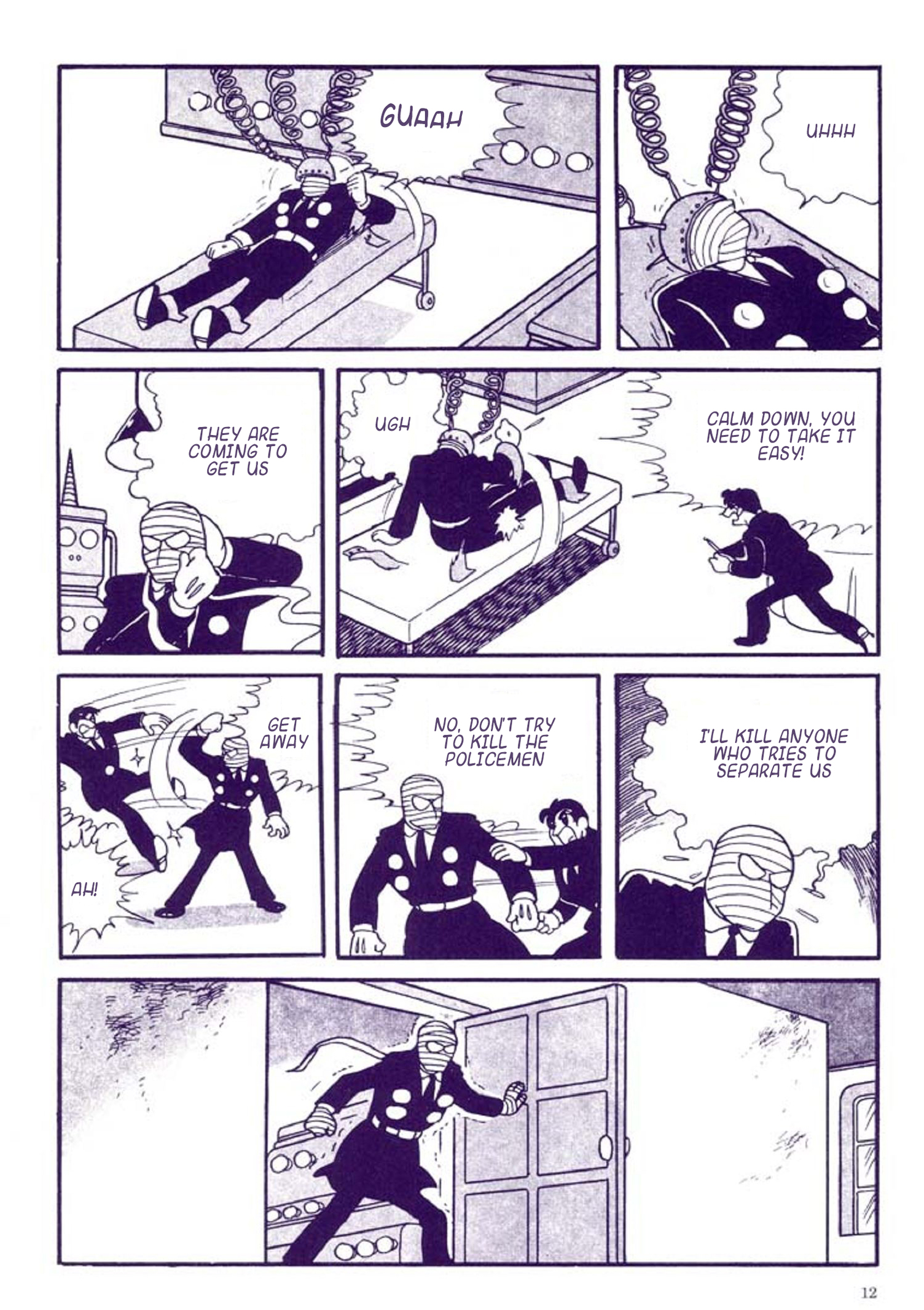 Tetsujin No. 28 Kappa Comics Full Color Version Superhuman Kelly Part 2 第16页