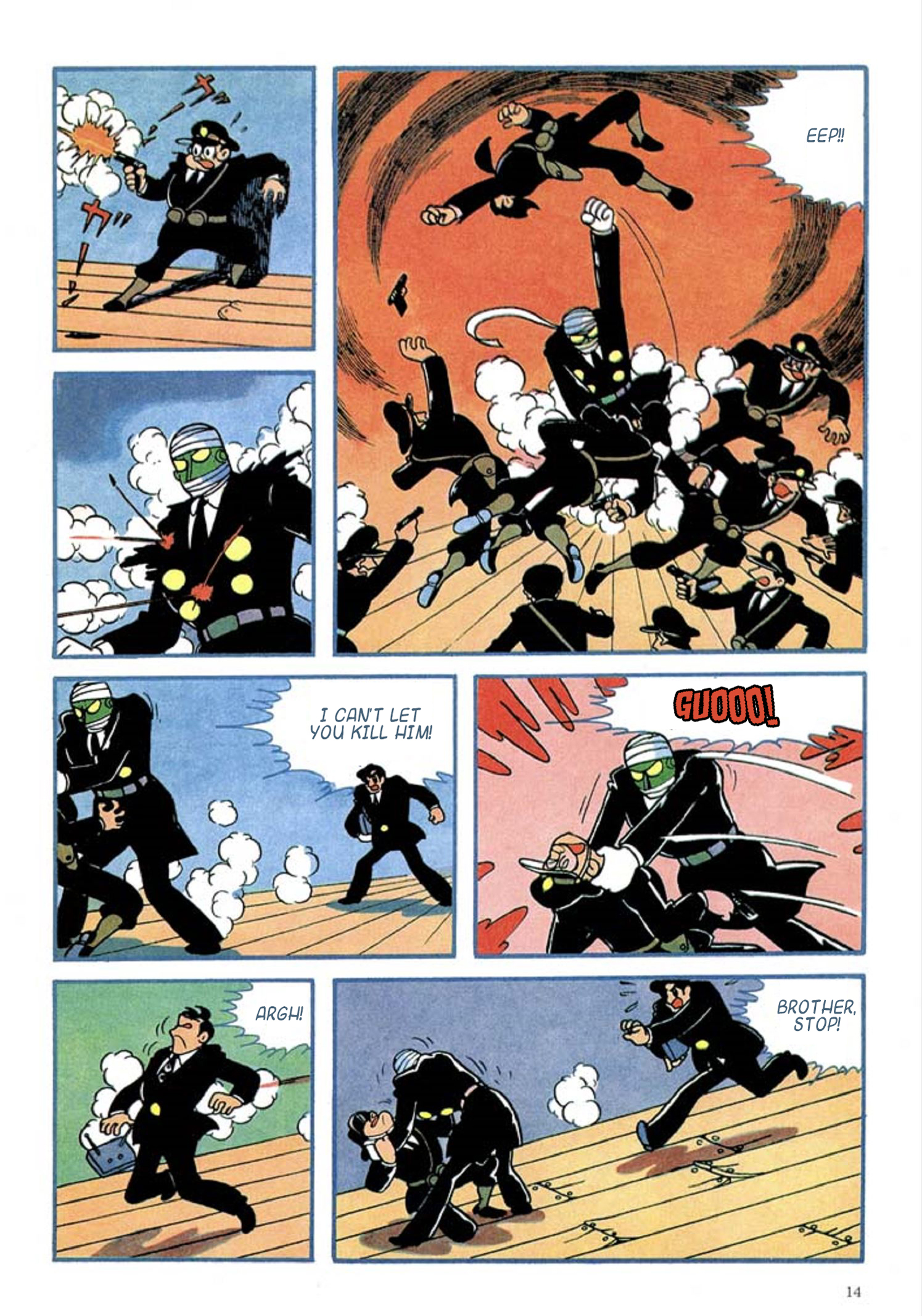 Tetsujin No. 28 Kappa Comics Full Color Version Superhuman Kelly Part 2 第18页