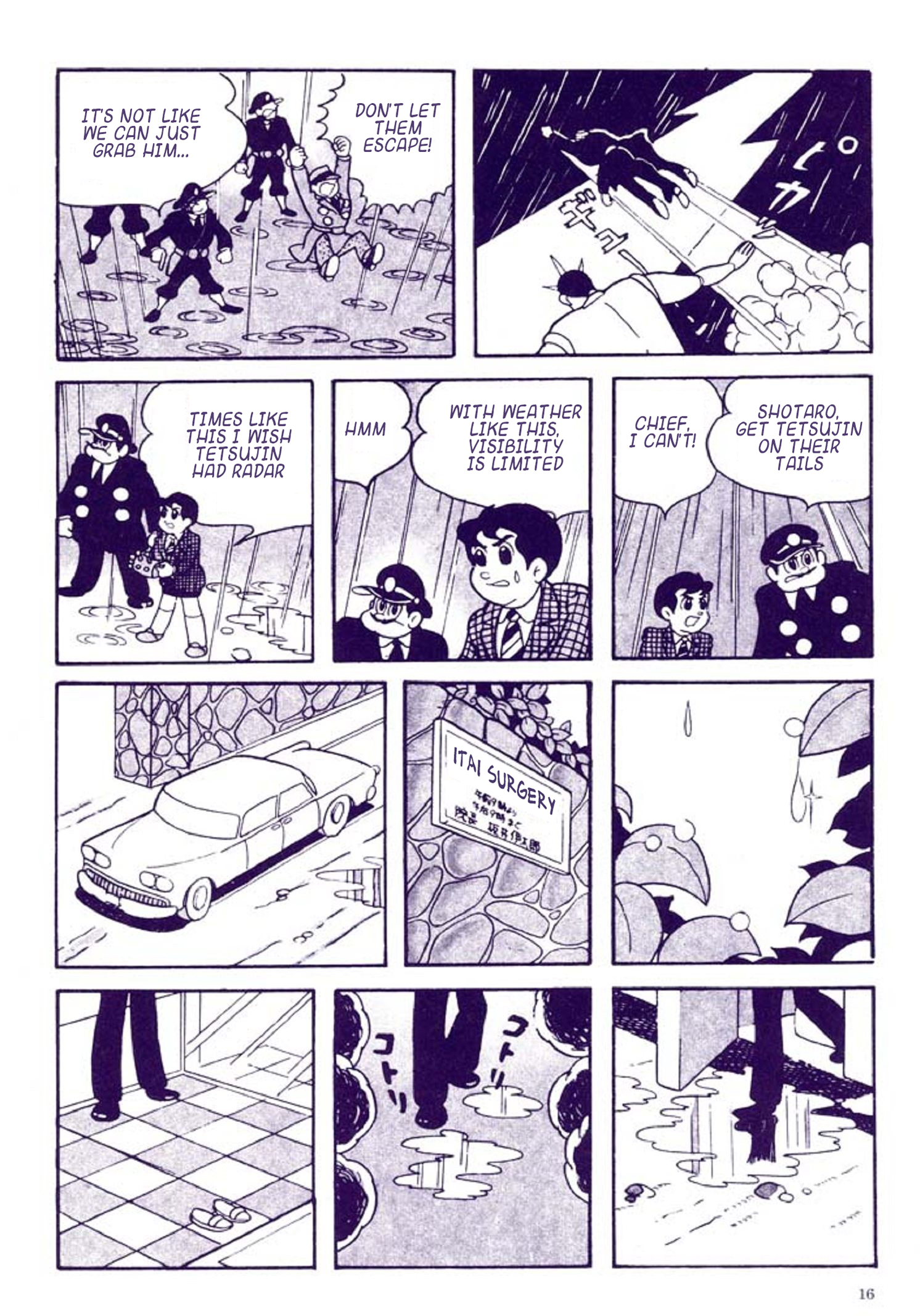 Tetsujin No. 28 Kappa Comics Full Color Version Superhuman Kelly Part 2 第20页
