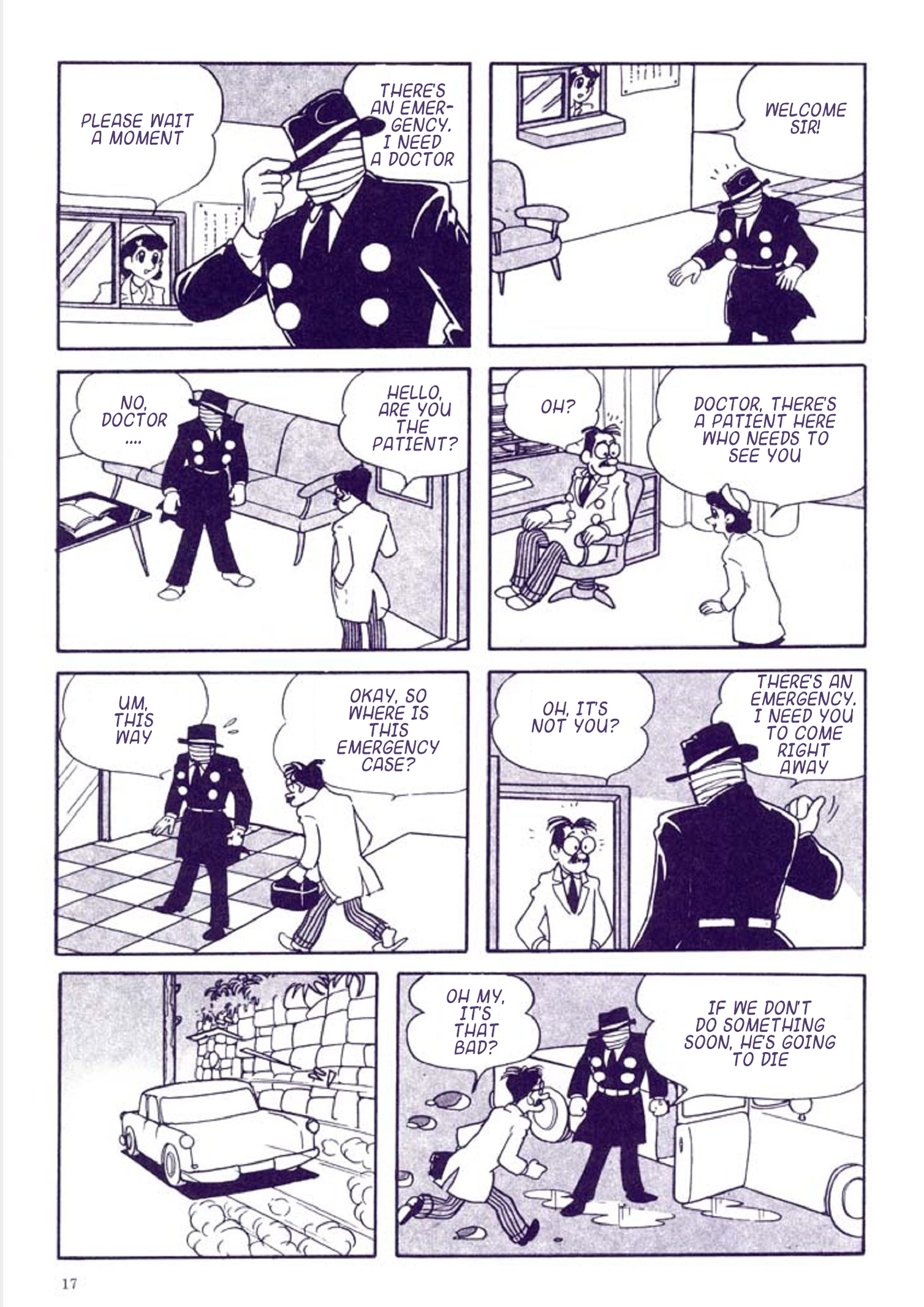 Tetsujin No. 28 Kappa Comics Full Color Version Superhuman Kelly Part 2 第21页