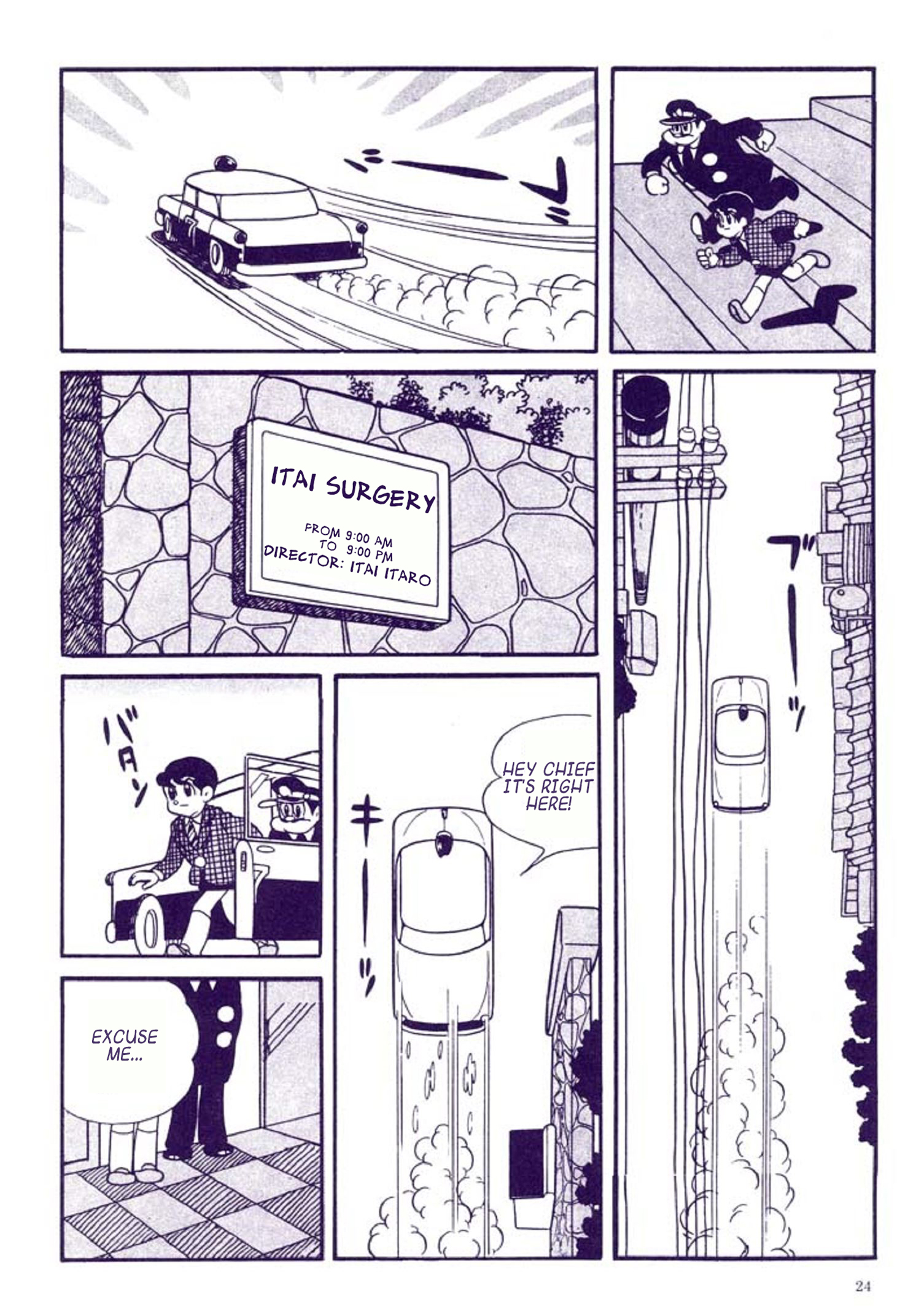 Tetsujin No. 28 Kappa Comics Full Color Version Superhuman Kelly Part 2 第28页