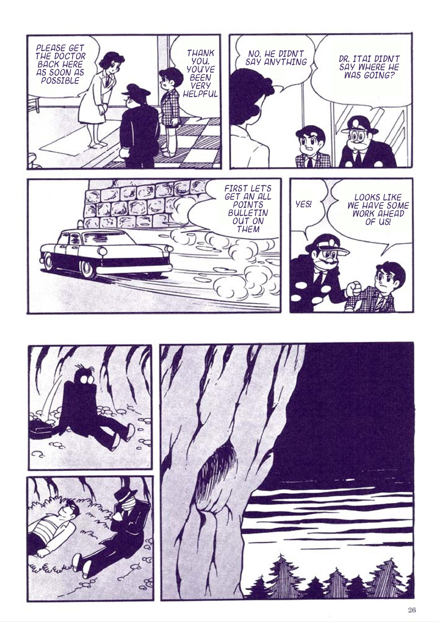 Tetsujin No. 28 Kappa Comics Full Color Version Superhuman Kelly Part 2 第30页