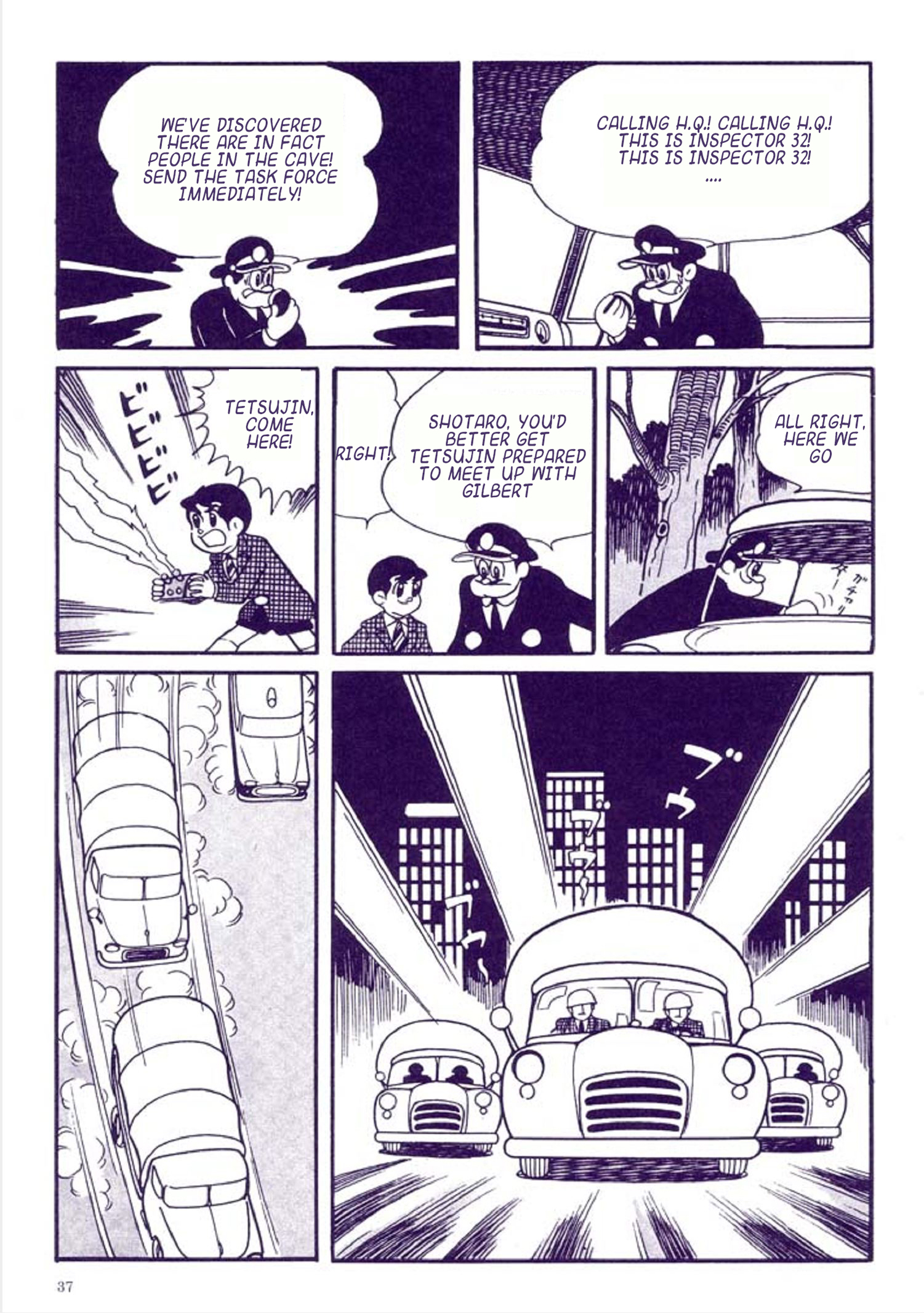 Tetsujin No. 28 Kappa Comics Full Color Version Superhuman Kelly Part 2 第41页