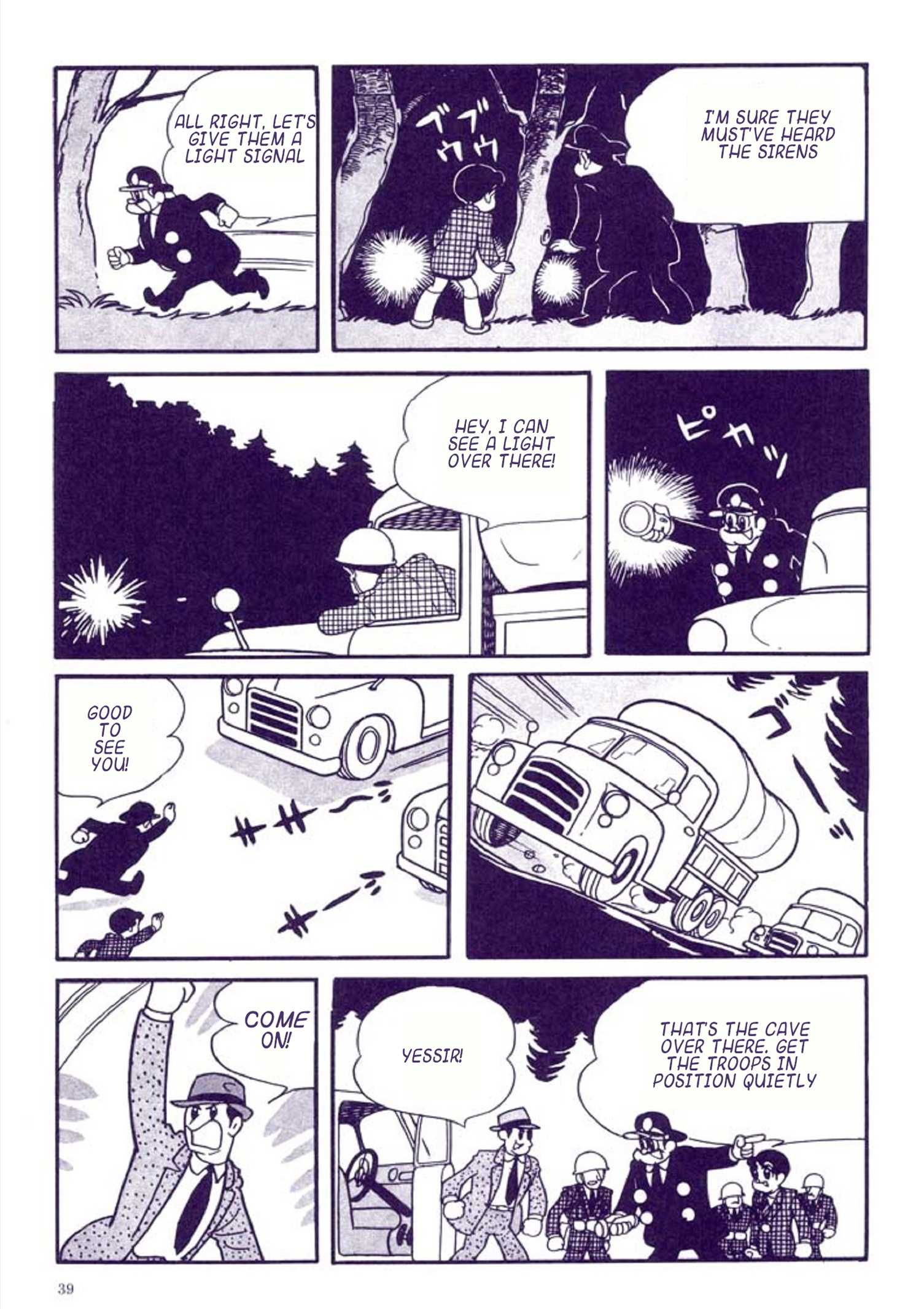 Tetsujin No. 28 Kappa Comics Full Color Version Superhuman Kelly Part 2 第43页