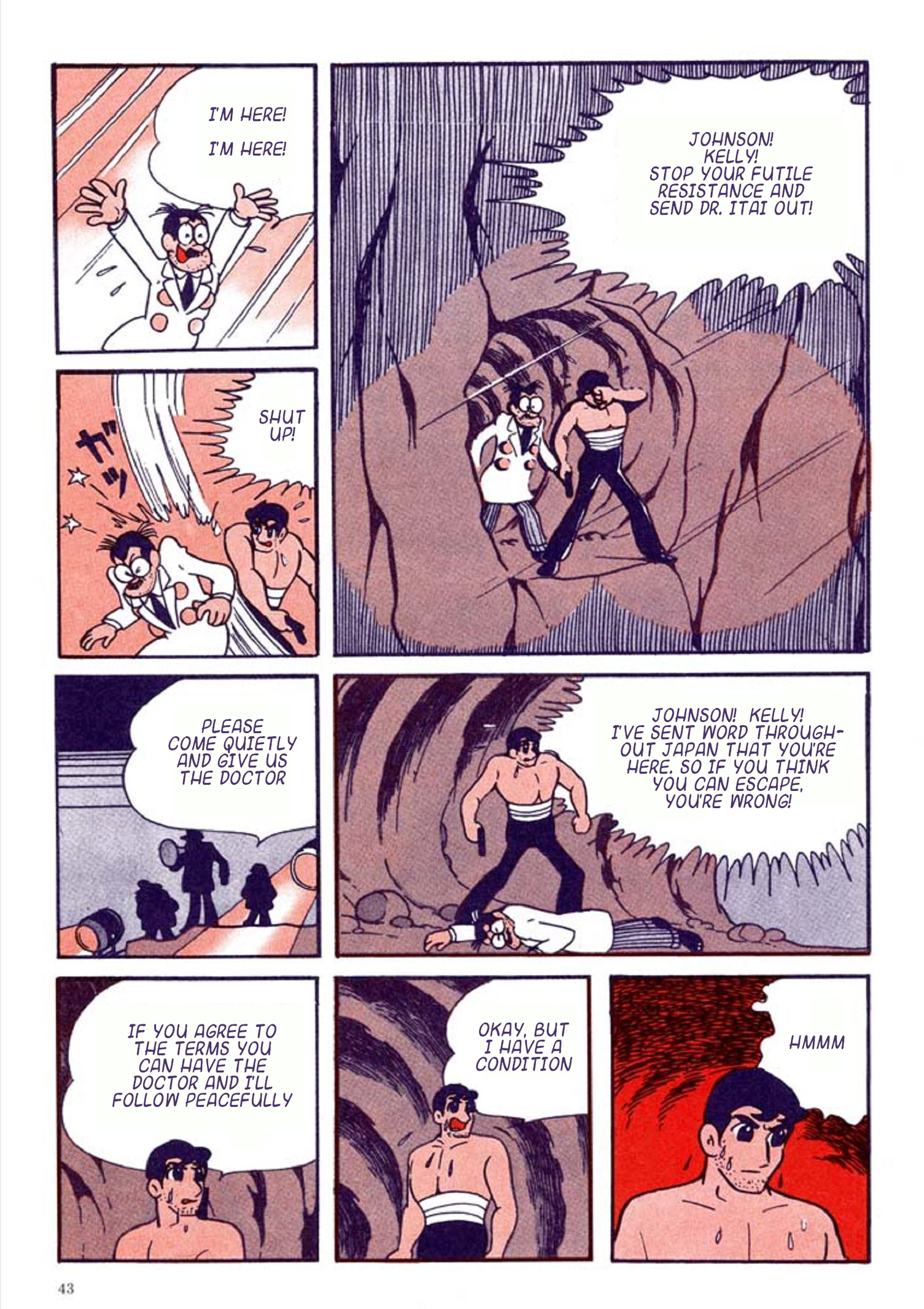 Tetsujin No. 28 Kappa Comics Full Color Version Superhuman Kelly Part 2 第47页
