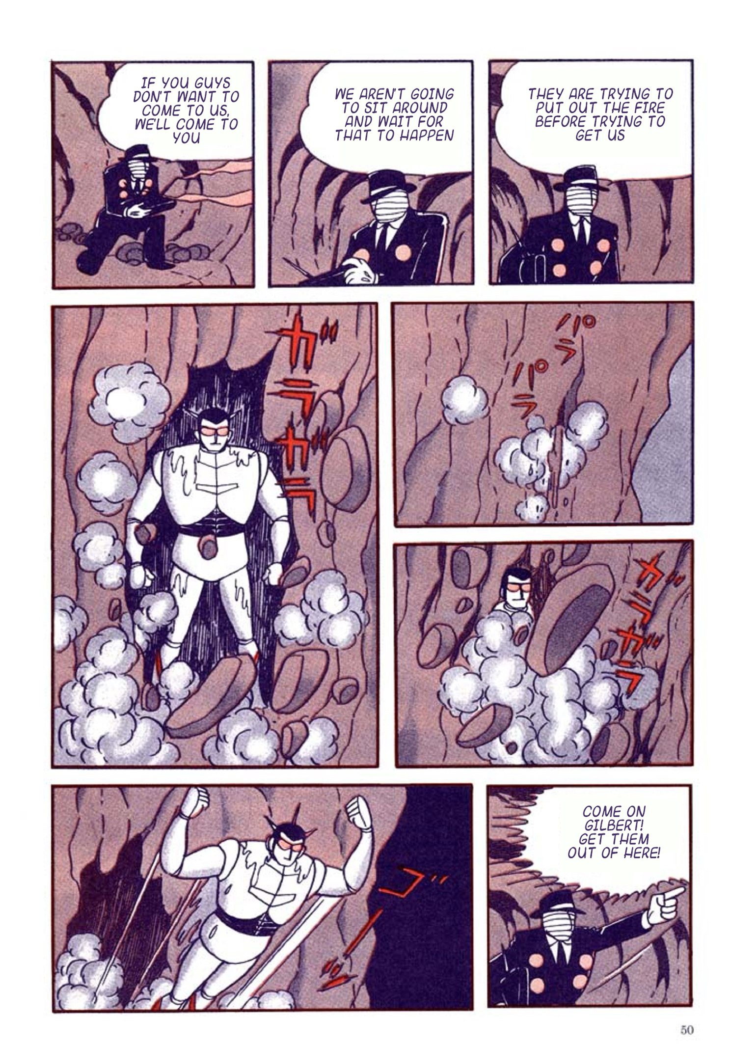 Tetsujin No. 28 Kappa Comics Full Color Version Superhuman Kelly Part 2 第54页