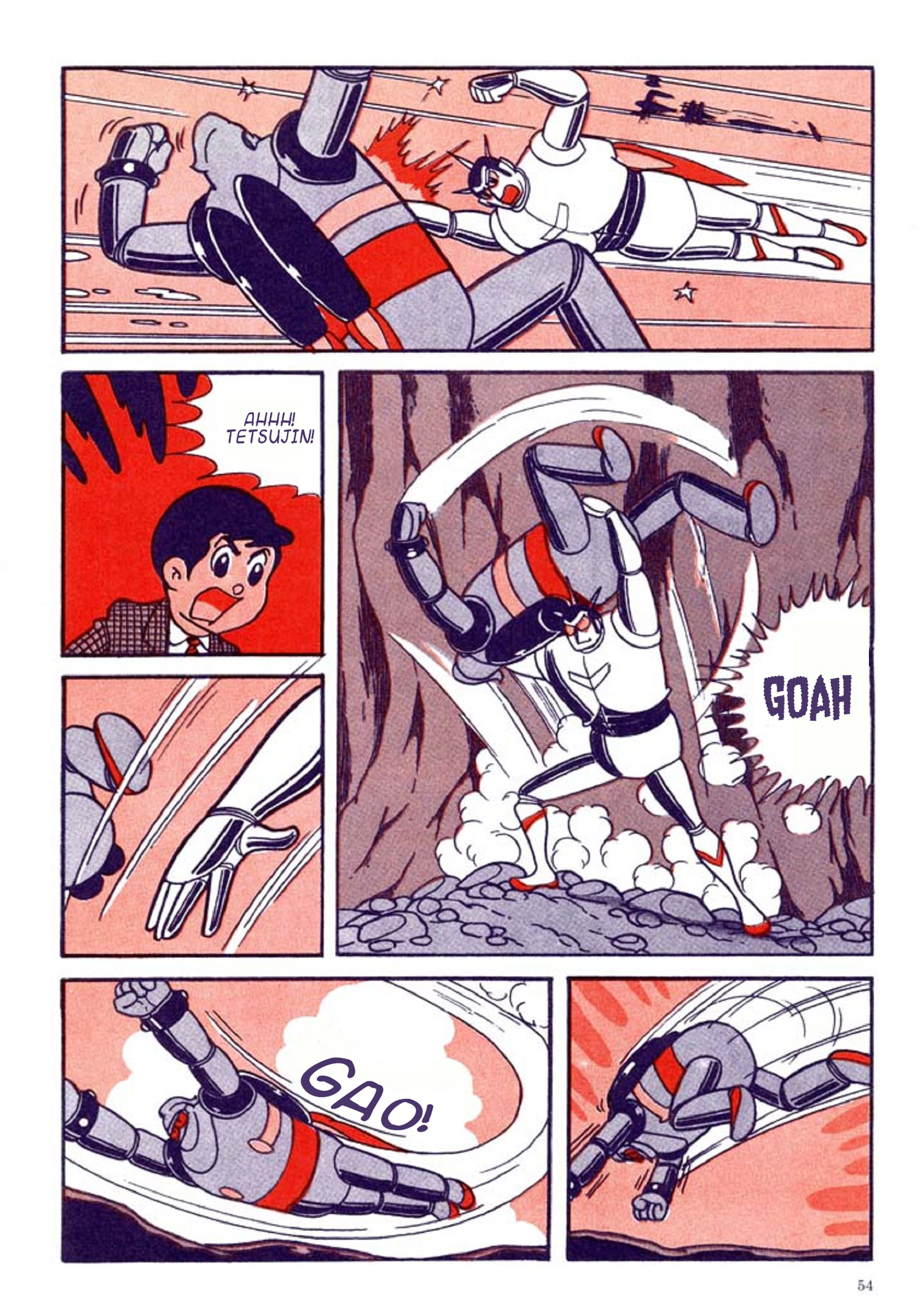 Tetsujin No. 28 Kappa Comics Full Color Version Superhuman Kelly Part 2 第58页