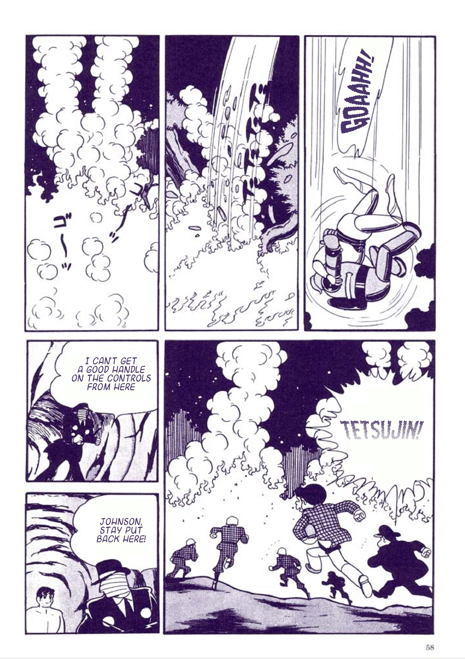 Tetsujin No. 28 Kappa Comics Full Color Version Superhuman Kelly Part 2 第62页