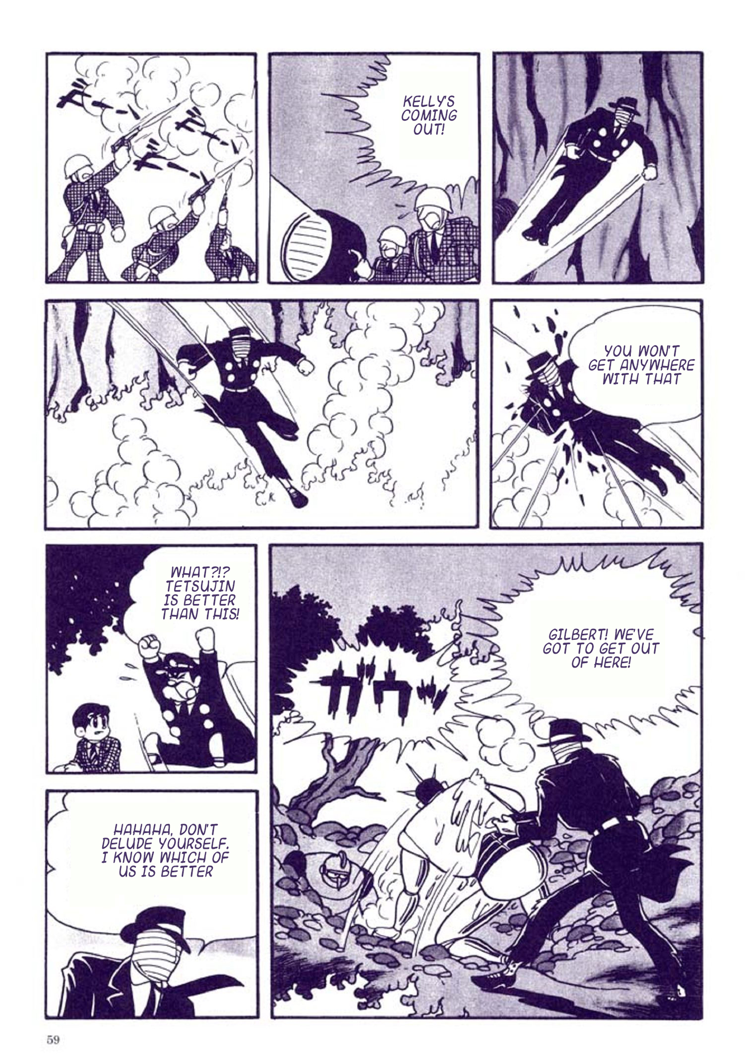 Tetsujin No. 28 Kappa Comics Full Color Version Superhuman Kelly Part 2 第63页