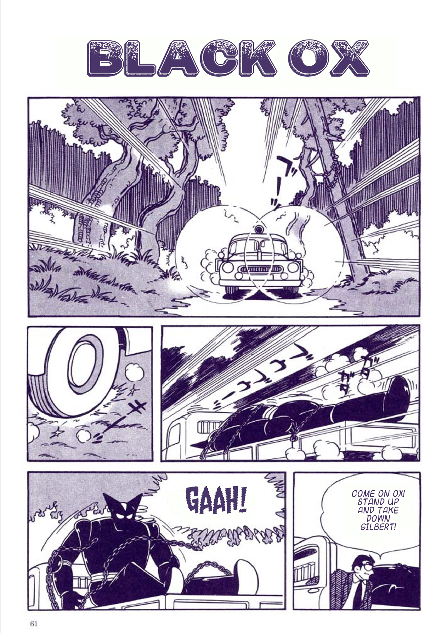 Tetsujin No. 28 Kappa Comics Full Color Version Superhuman Kelly Part 2 第65页