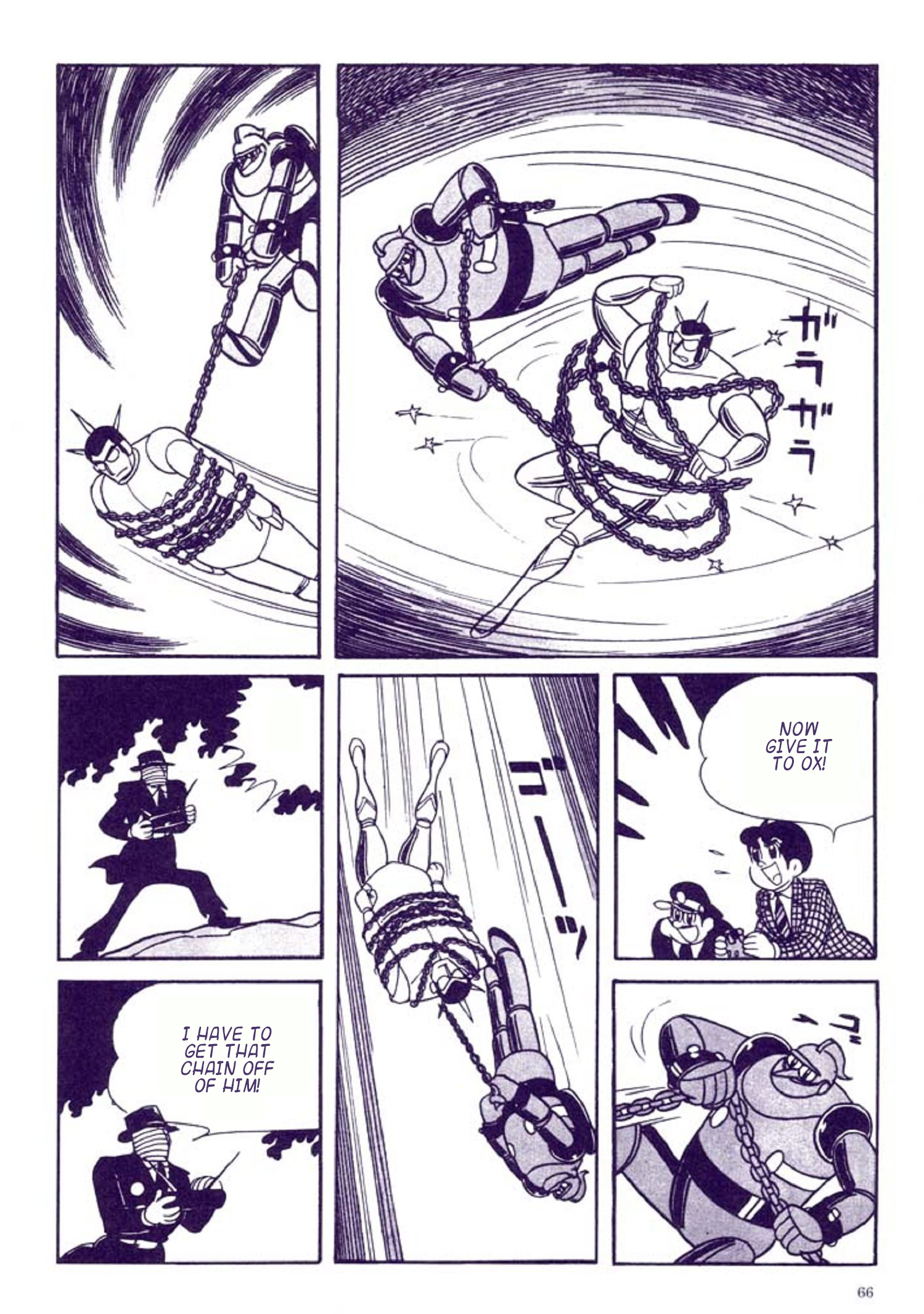 Tetsujin No. 28 Kappa Comics Full Color Version Superhuman Kelly Part 2 第70页