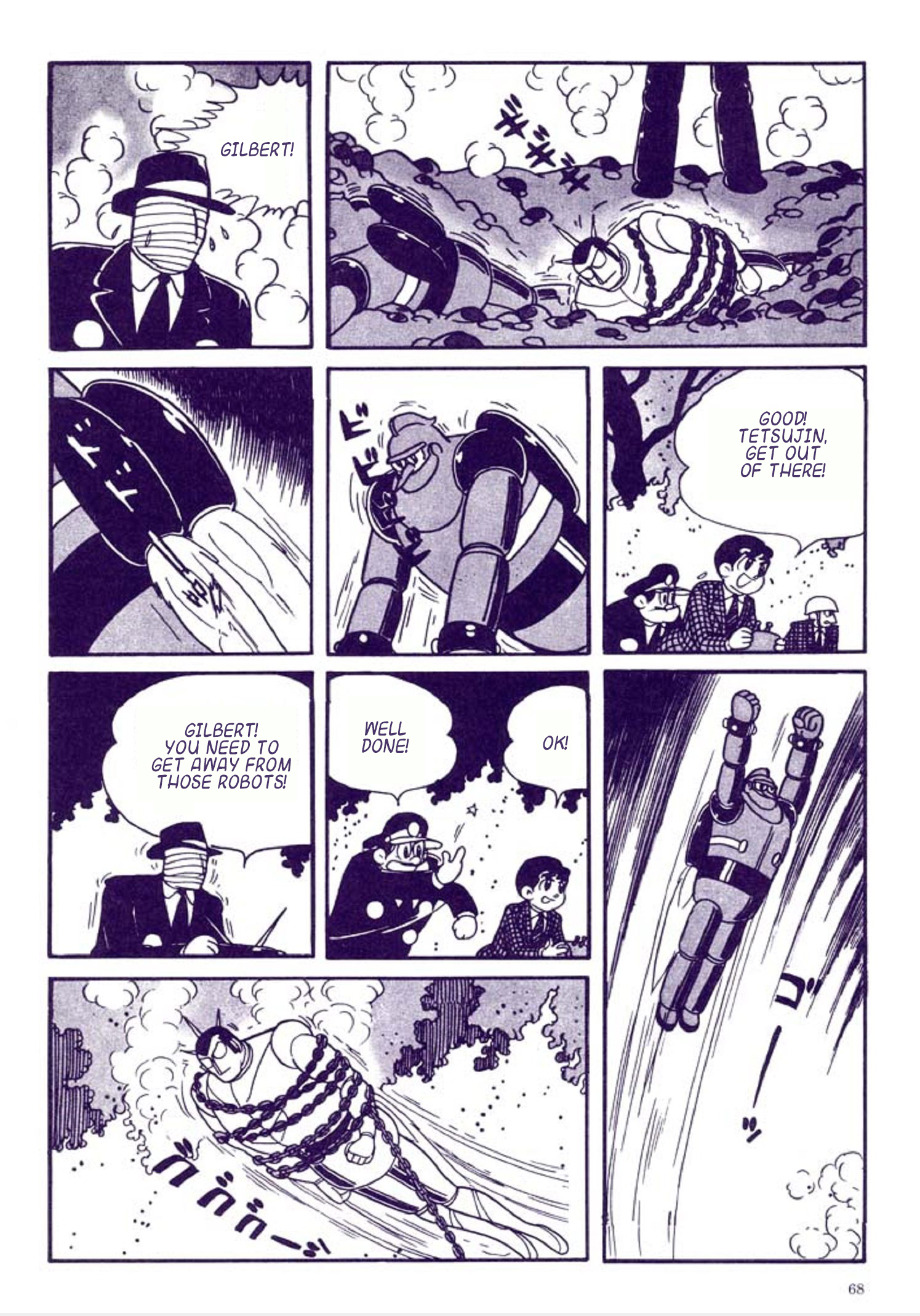 Tetsujin No. 28 Kappa Comics Full Color Version Superhuman Kelly Part 2 第72页