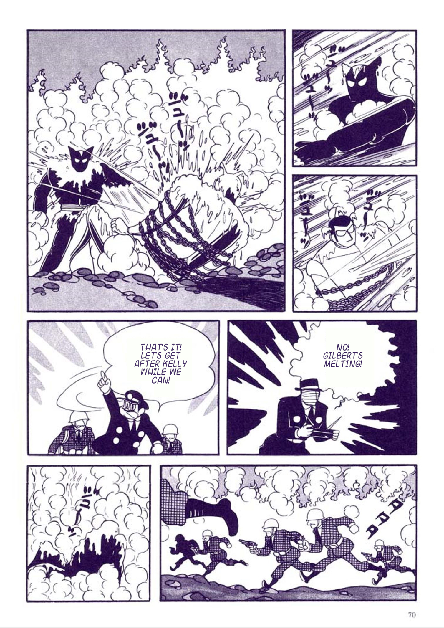 Tetsujin No. 28 Kappa Comics Full Color Version Superhuman Kelly Part 2 第74页