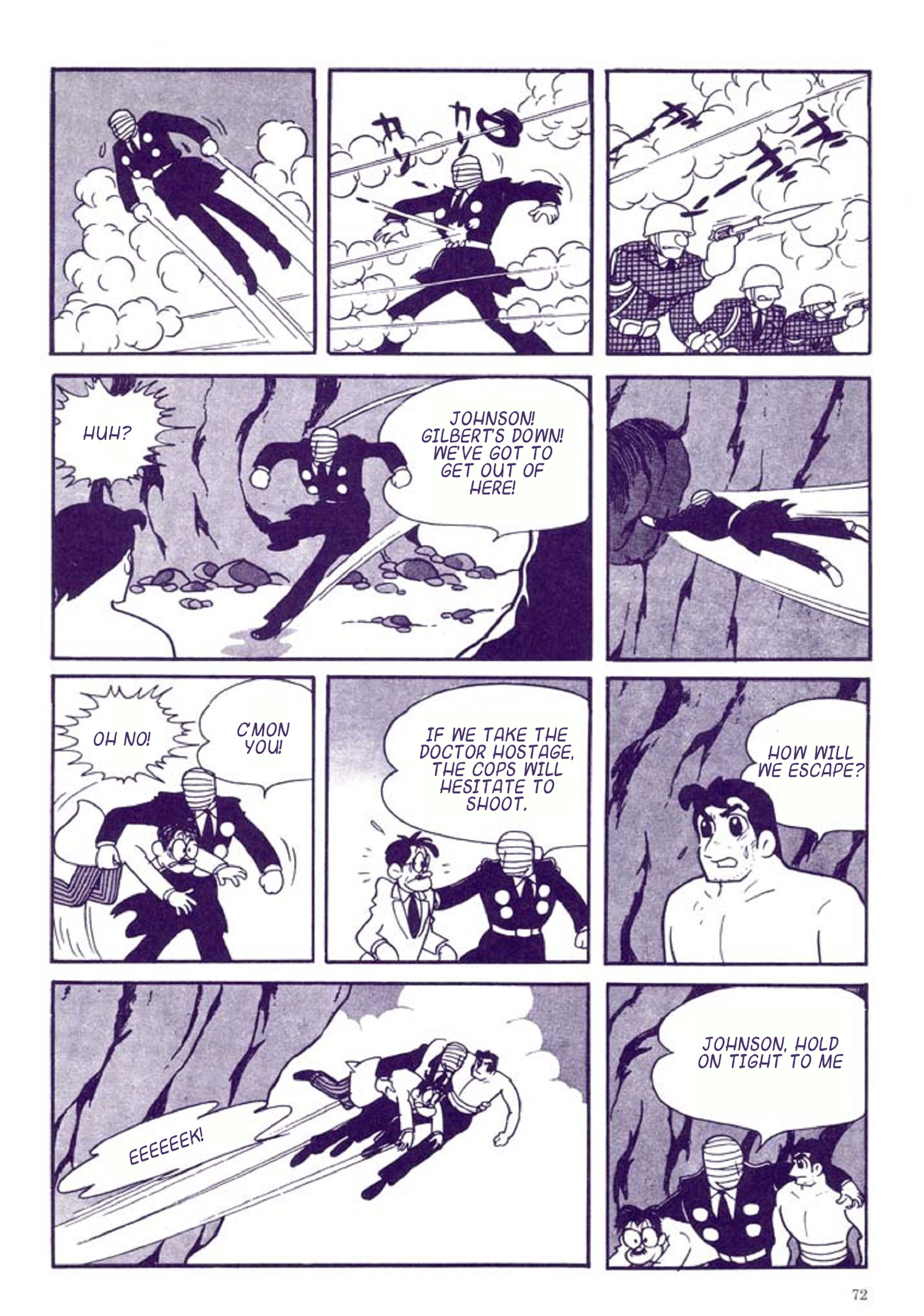 Tetsujin No. 28 Kappa Comics Full Color Version Superhuman Kelly Part 2 第76页