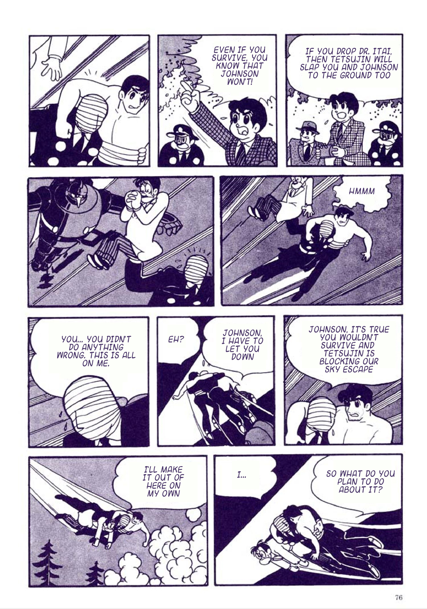 Tetsujin No. 28 Kappa Comics Full Color Version Superhuman Kelly Part 2 第80页