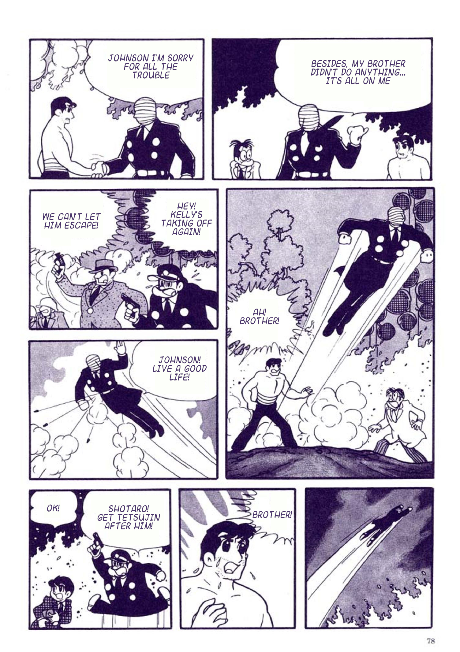 Tetsujin No. 28 Kappa Comics Full Color Version Superhuman Kelly Part 2 第82页