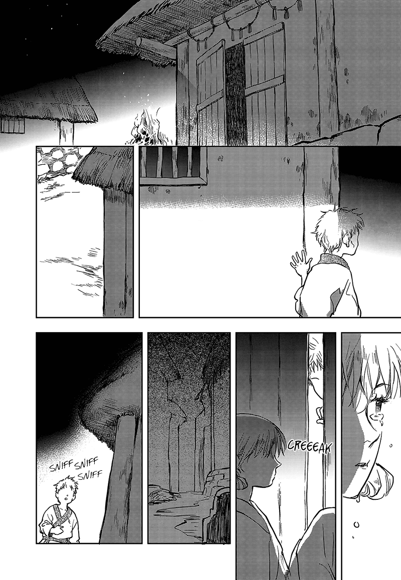 Blue Glass Vol. 1 Ch. 4 第4页