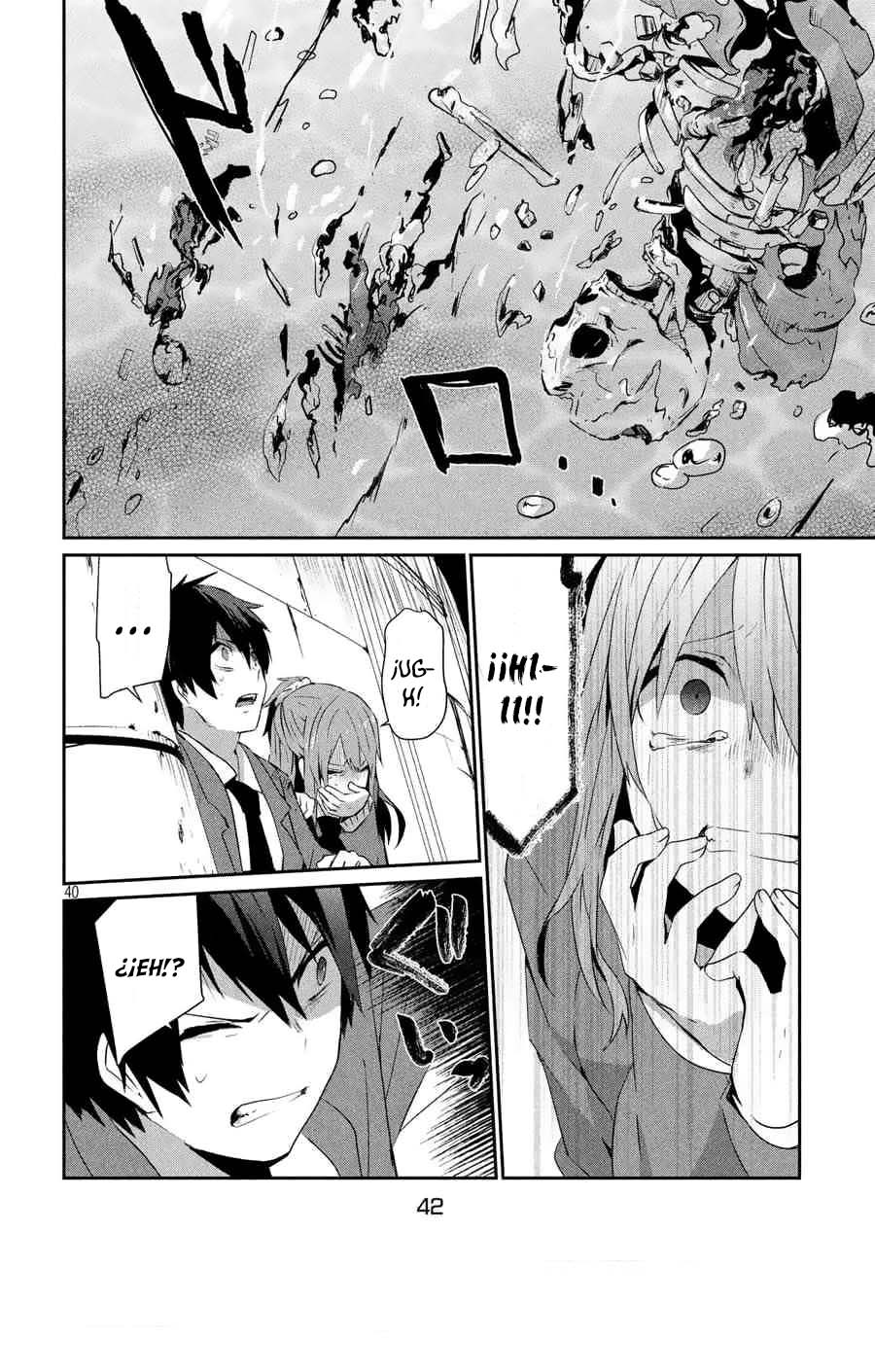 Sayonara Peter Pan Vol. 1 Ch. 1 第37页