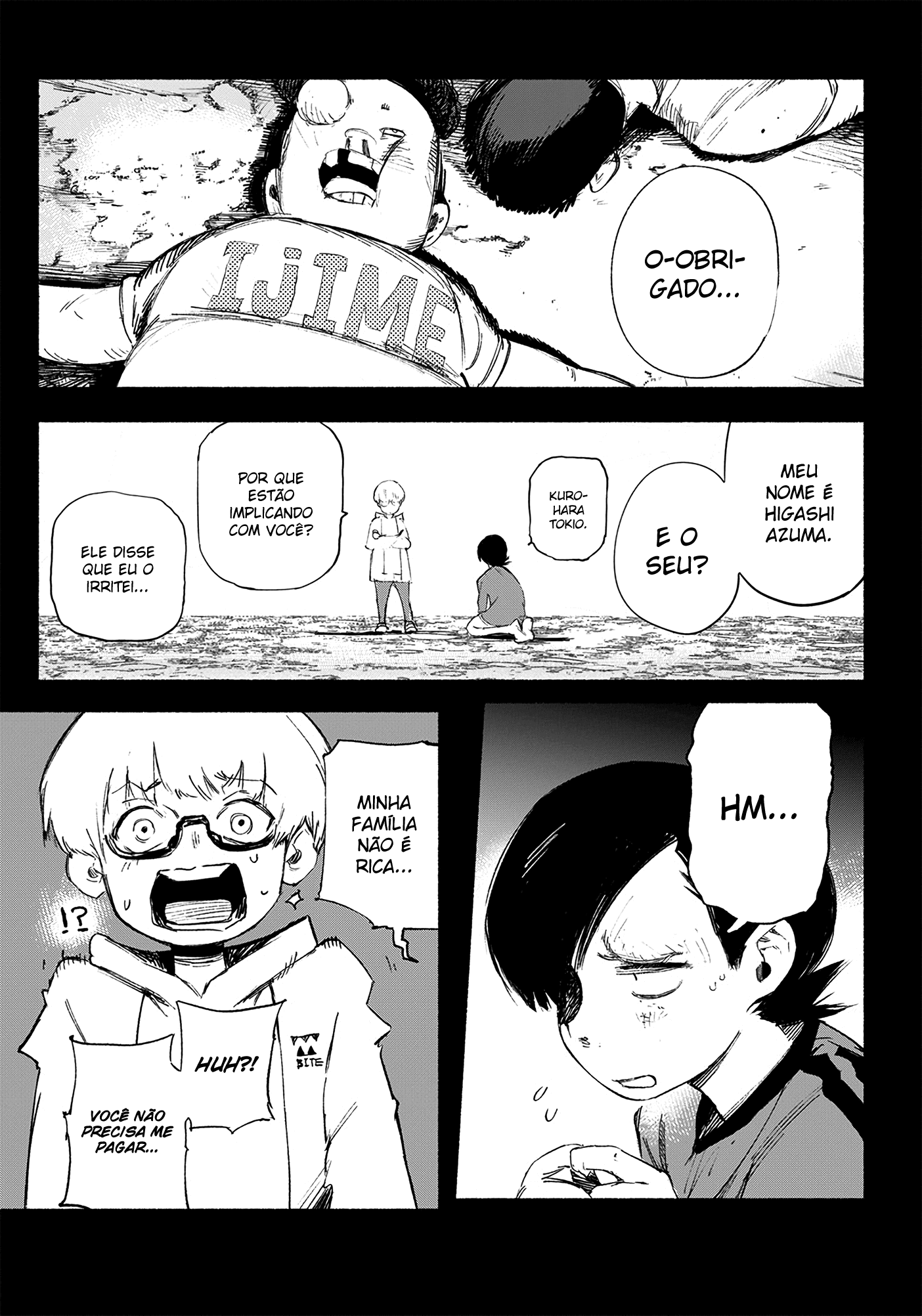 Choujin X Behold the man 第58页