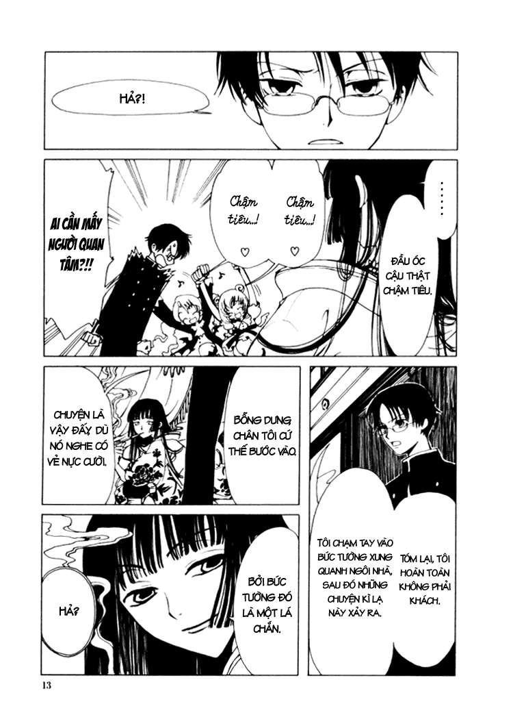 xxxHOLIC Vol. 1 Ch. 1 第13页