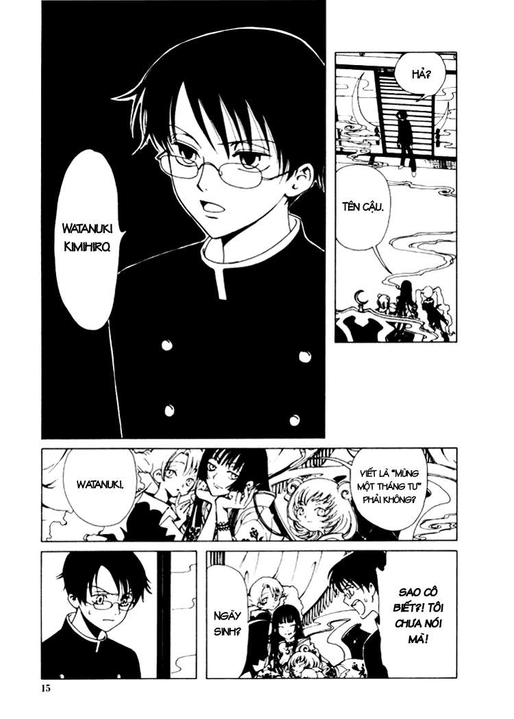 xxxHOLIC Vol. 1 Ch. 1 第15页