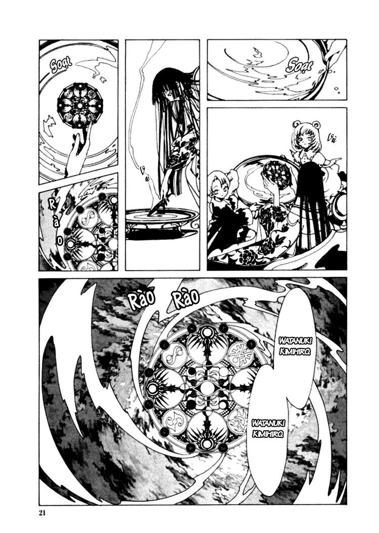 xxxHOLIC Vol. 1 Ch. 1 第21页