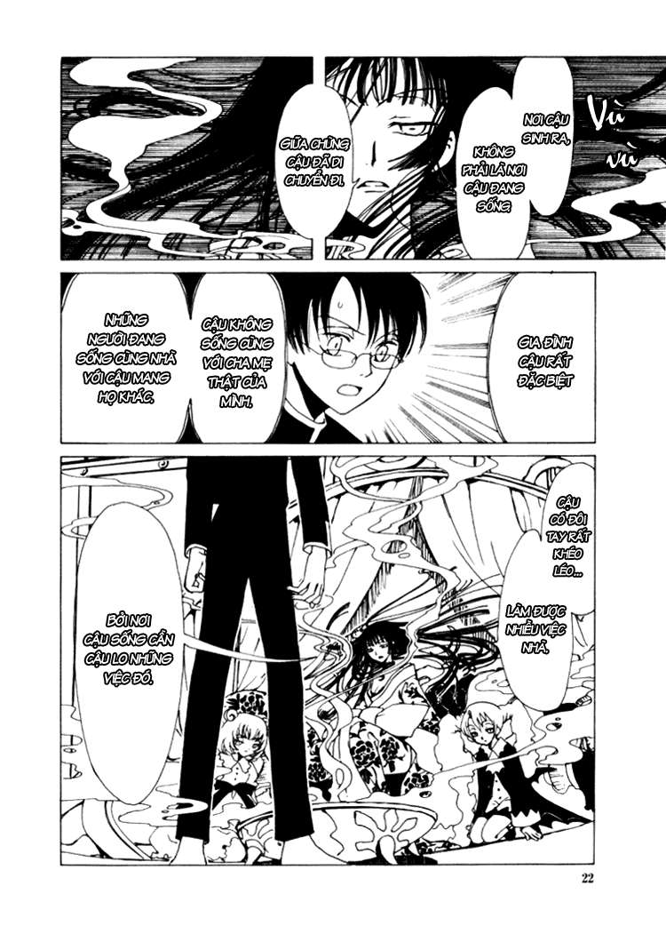 xxxHOLIC Vol. 1 Ch. 1 第22页