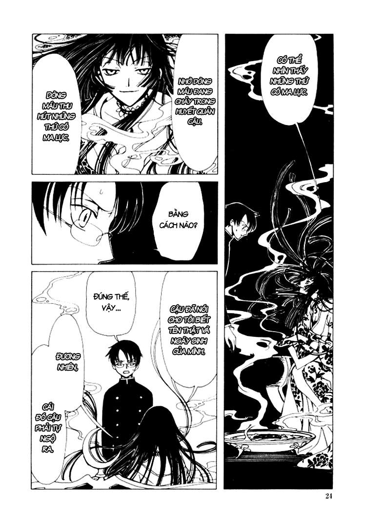 xxxHOLIC Vol. 1 Ch. 1 第24页