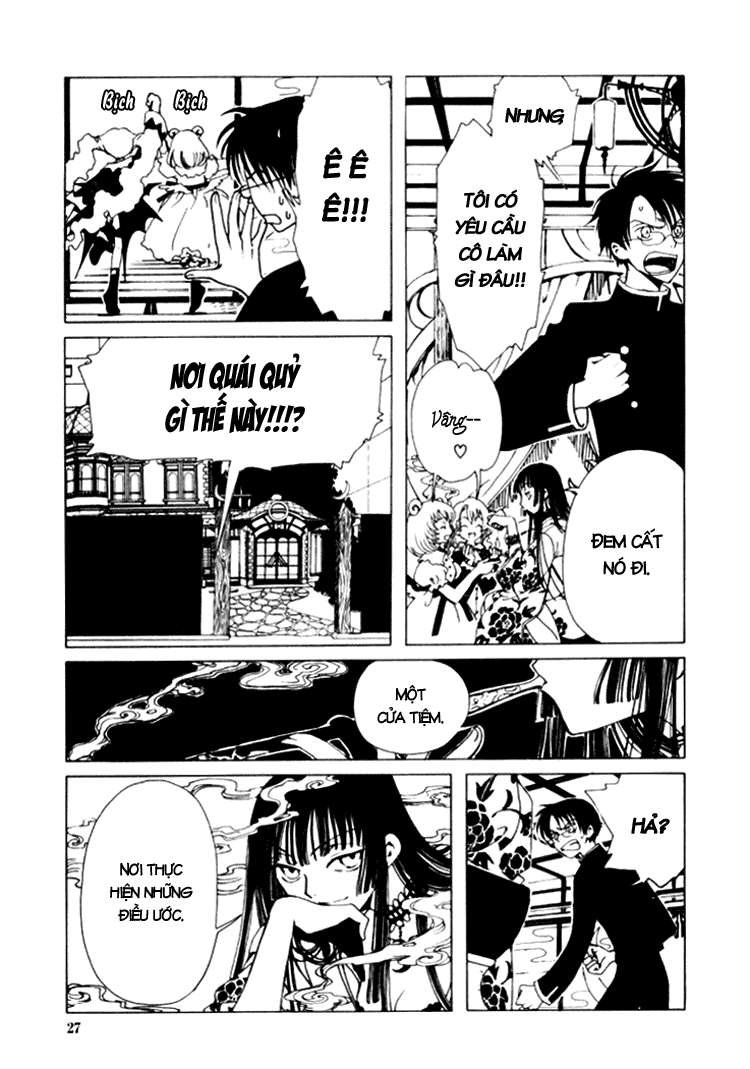 xxxHOLIC Vol. 1 Ch. 1 第27页