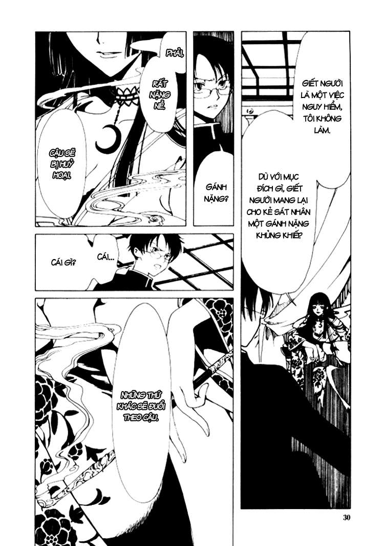 xxxHOLIC Vol. 1 Ch. 1 第30页