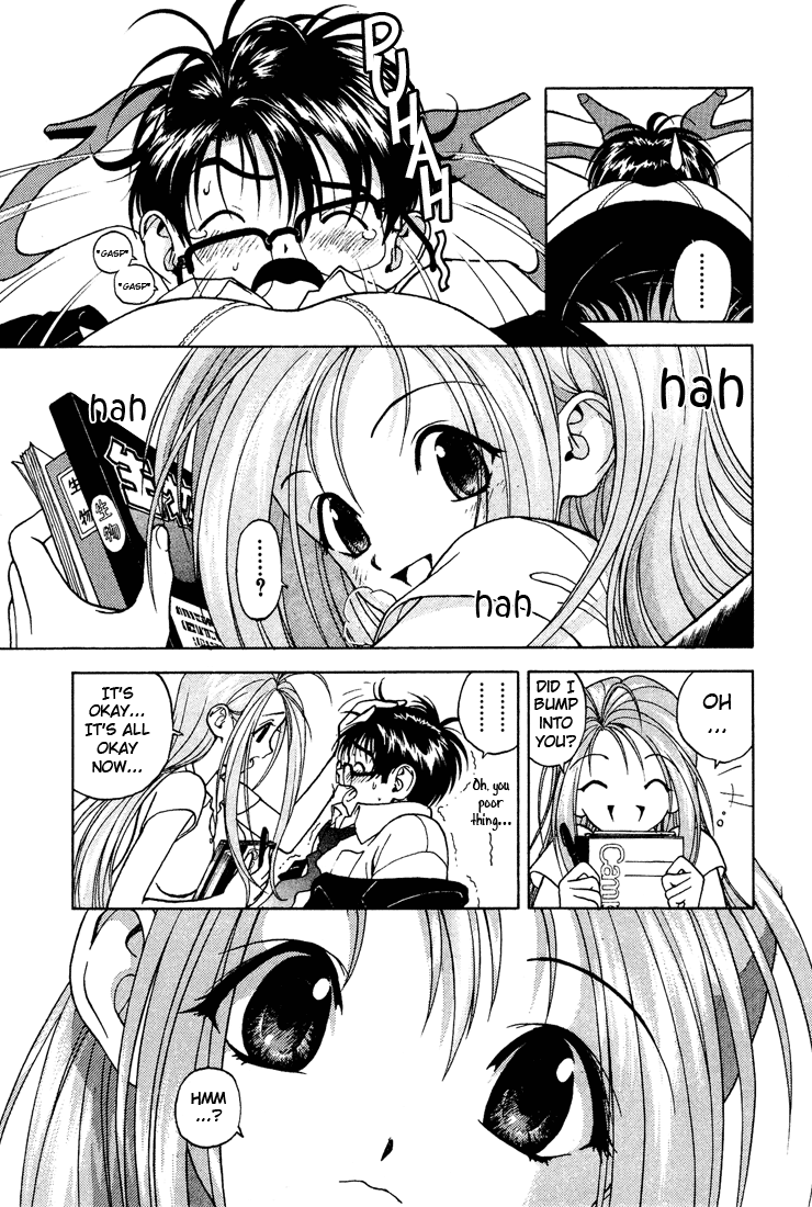 Gakuen Heaven An All-Girls School Teacher 第28页