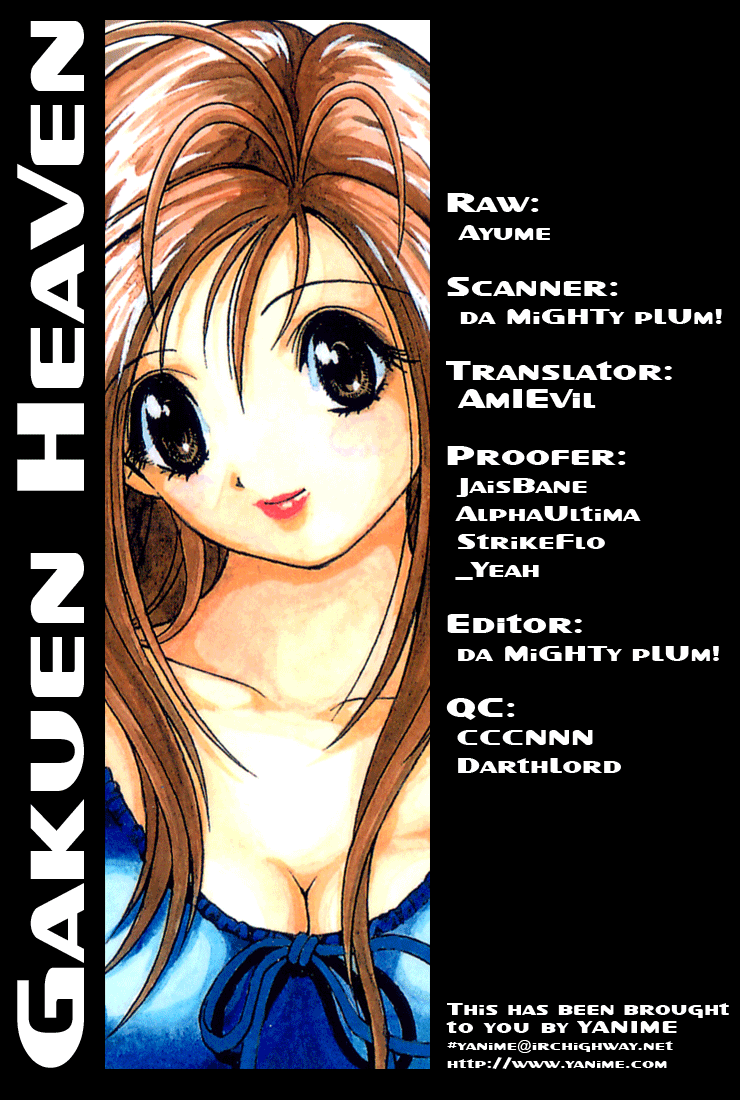Gakuen Heaven An All-Girls School Teacher 第32页