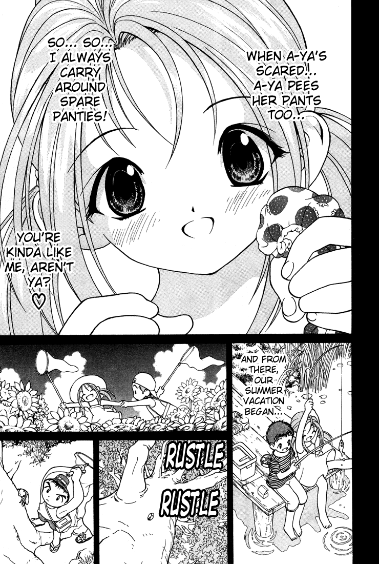 Gakuen Heaven An All-Girls School Teacher 第10页