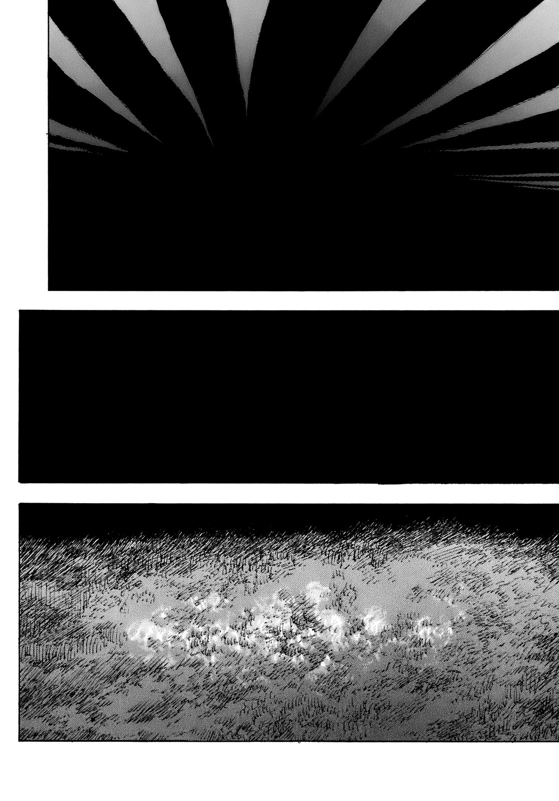 Saru Vol. 2 Ch. 2 第69页