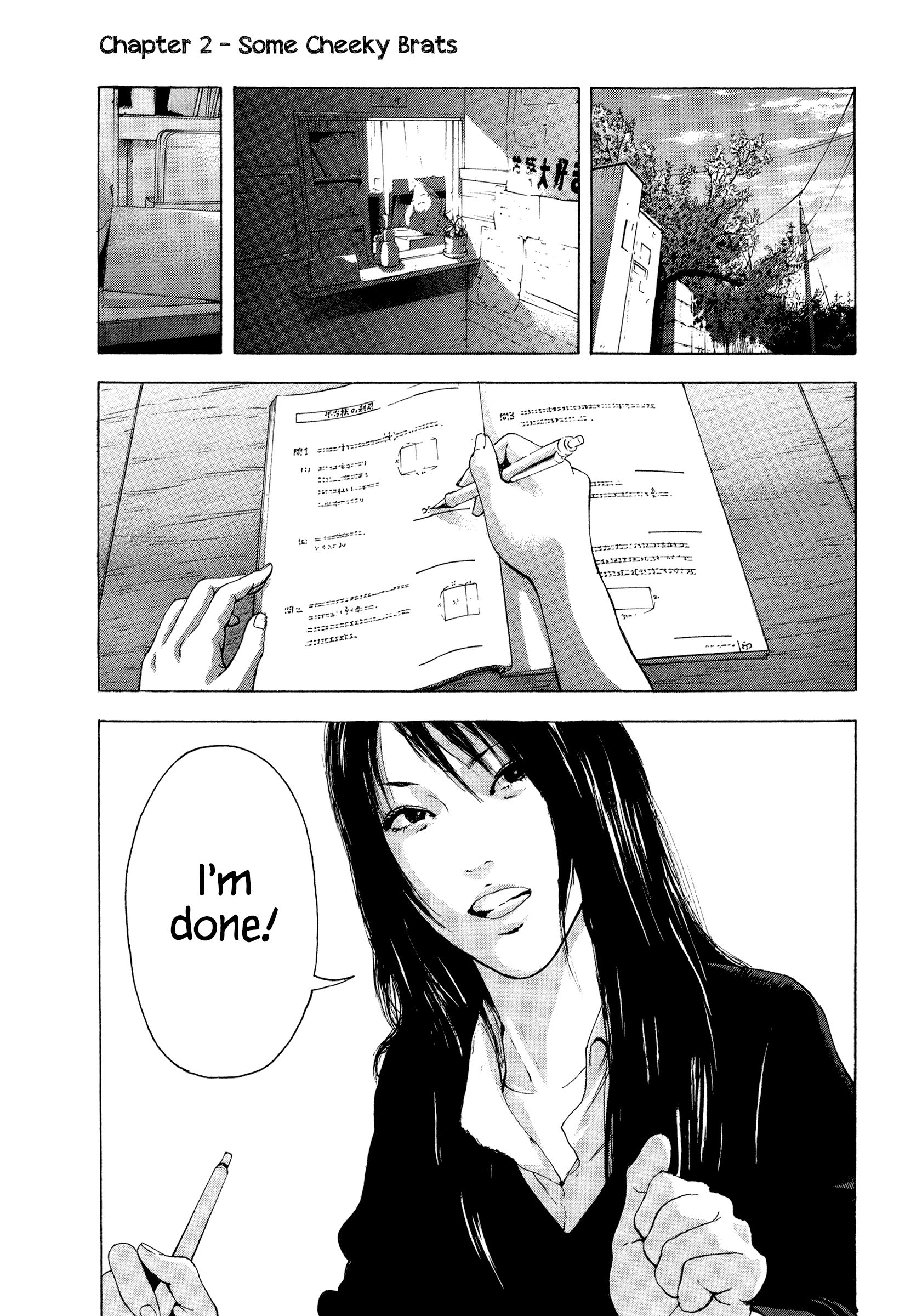 Jukusei Ikariishi-kun Some Cheeky Brats 第1页