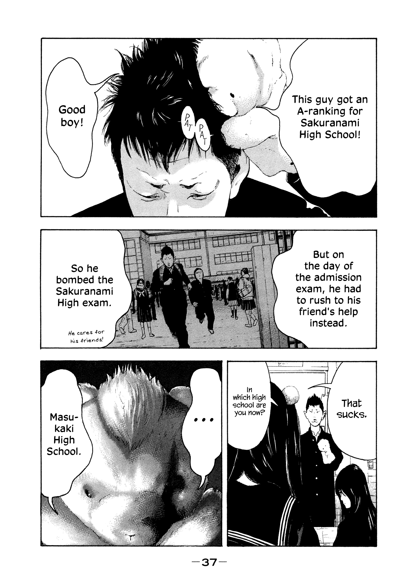 Jukusei Ikariishi-kun Some Cheeky Brats 第15页