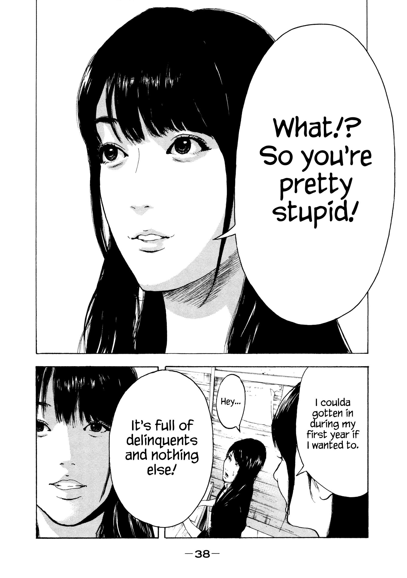 Jukusei Ikariishi-kun Some Cheeky Brats 第16页