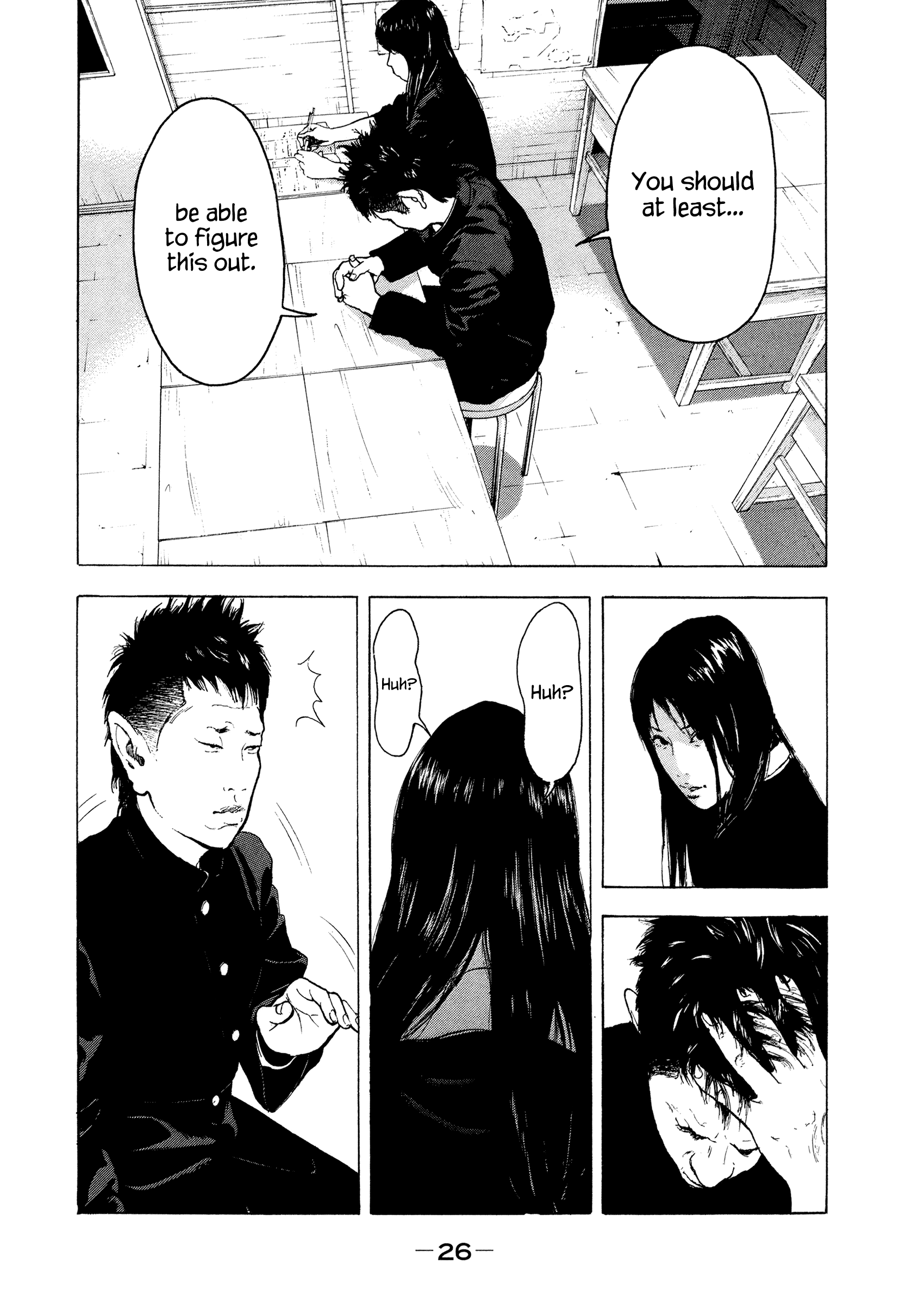 Jukusei Ikariishi-kun Some Cheeky Brats 第4页