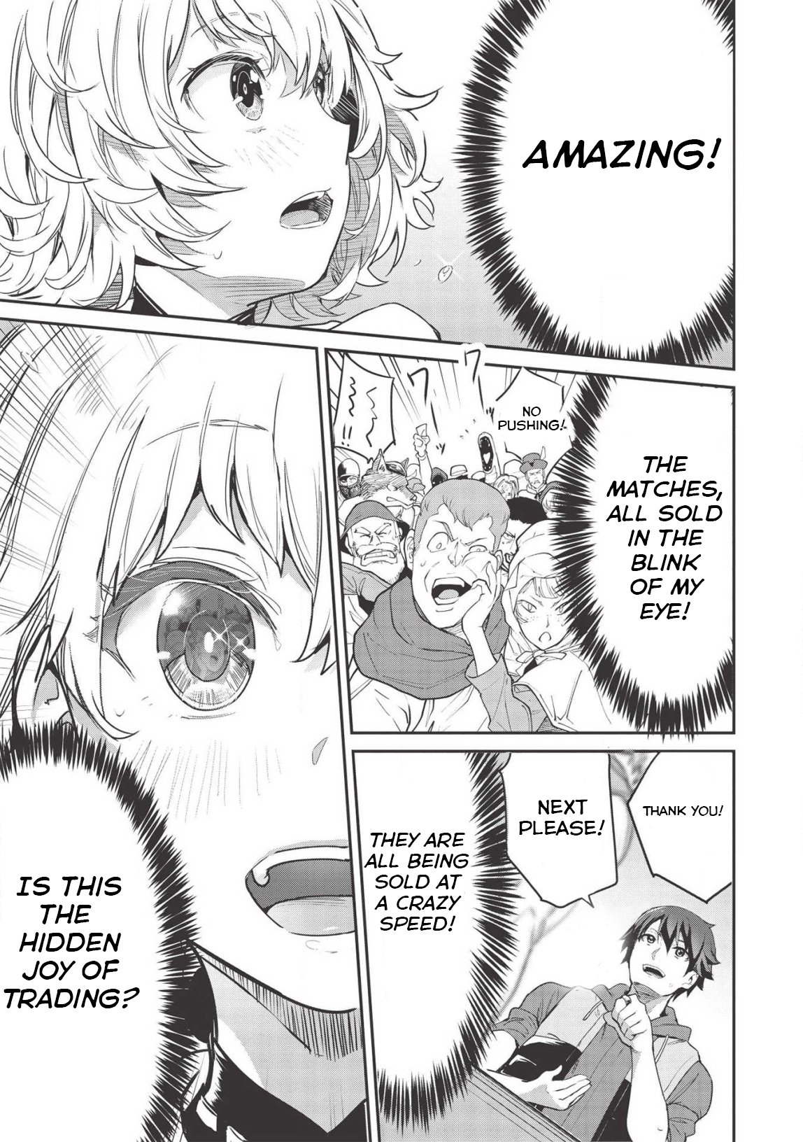 Itsudemo Jitaku ni Kaereru Ore wa, Isekai de Gyoushounin wo Hajimemashita Vol. 1 Ch. 4 第12页
