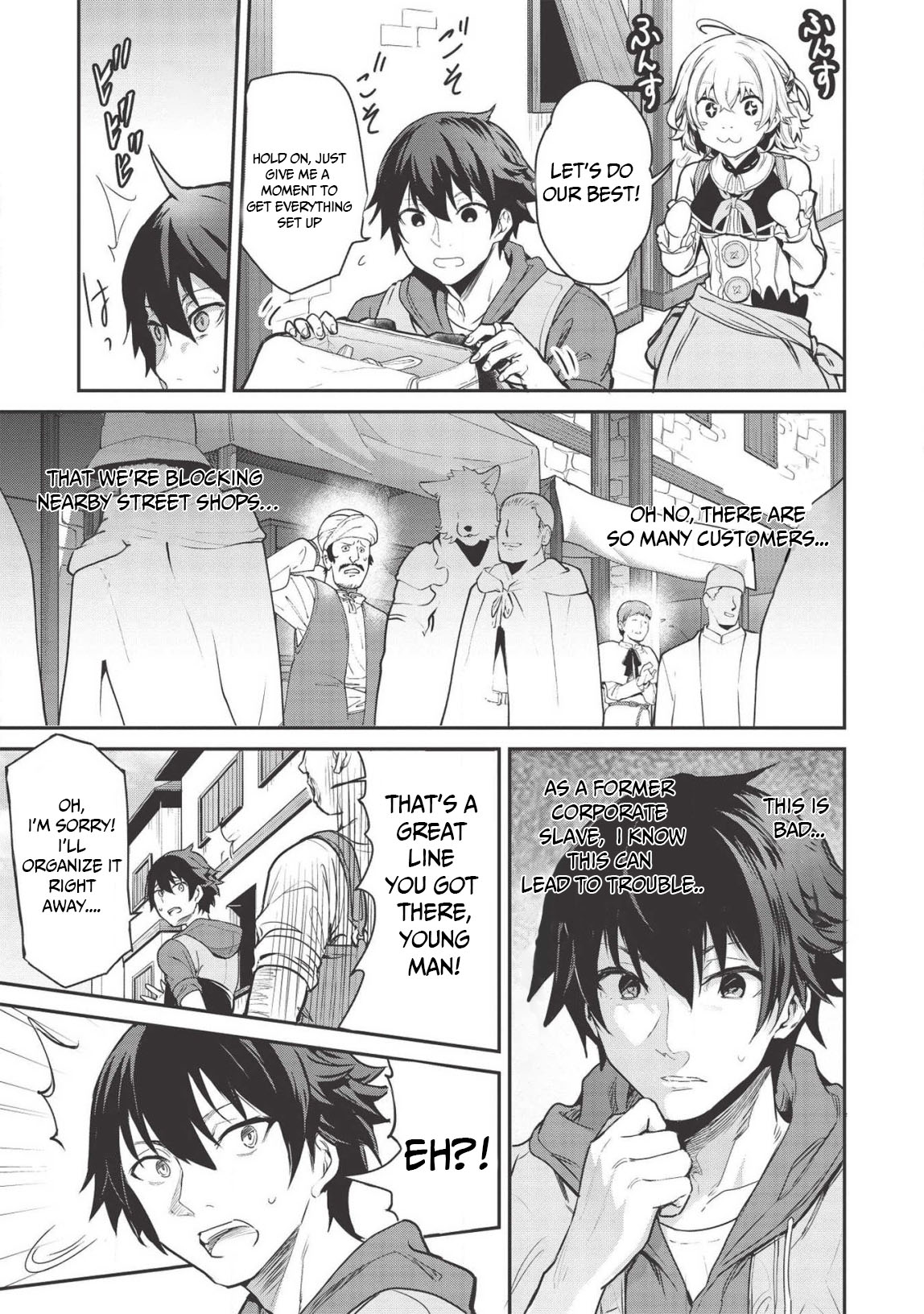 Itsudemo Jitaku ni Kaereru Ore wa, Isekai de Gyoushounin wo Hajimemashita Vol. 1 Ch. 4 第6页