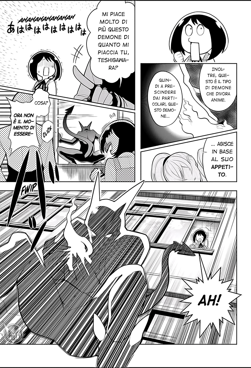 Samon-kun wa Summoner Samon-kun è malvagio? 第13页