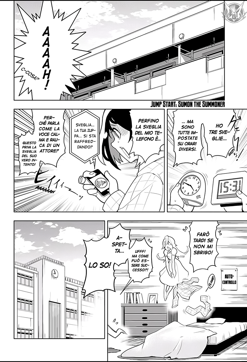 Samon-kun wa Summoner Samon-kun è malvagio? 第4页