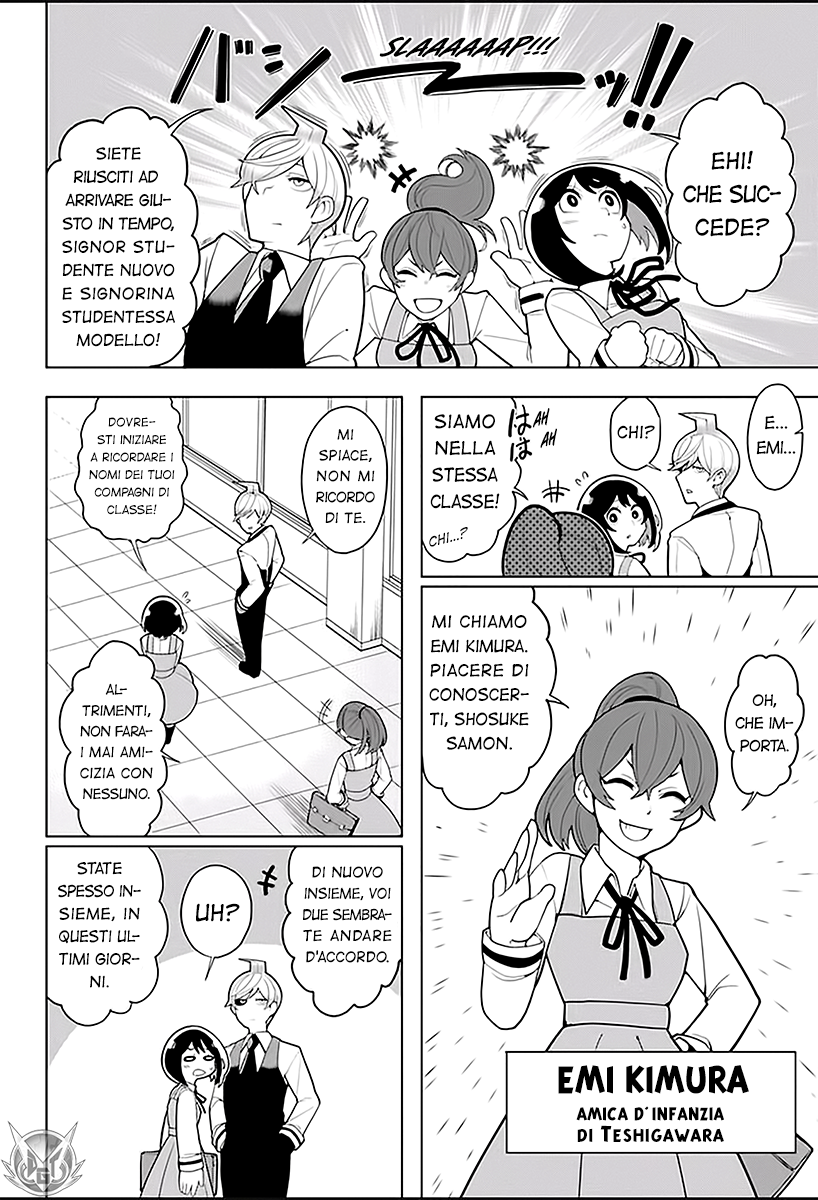 Samon-kun wa Summoner Samon-kun è malvagio? 第8页